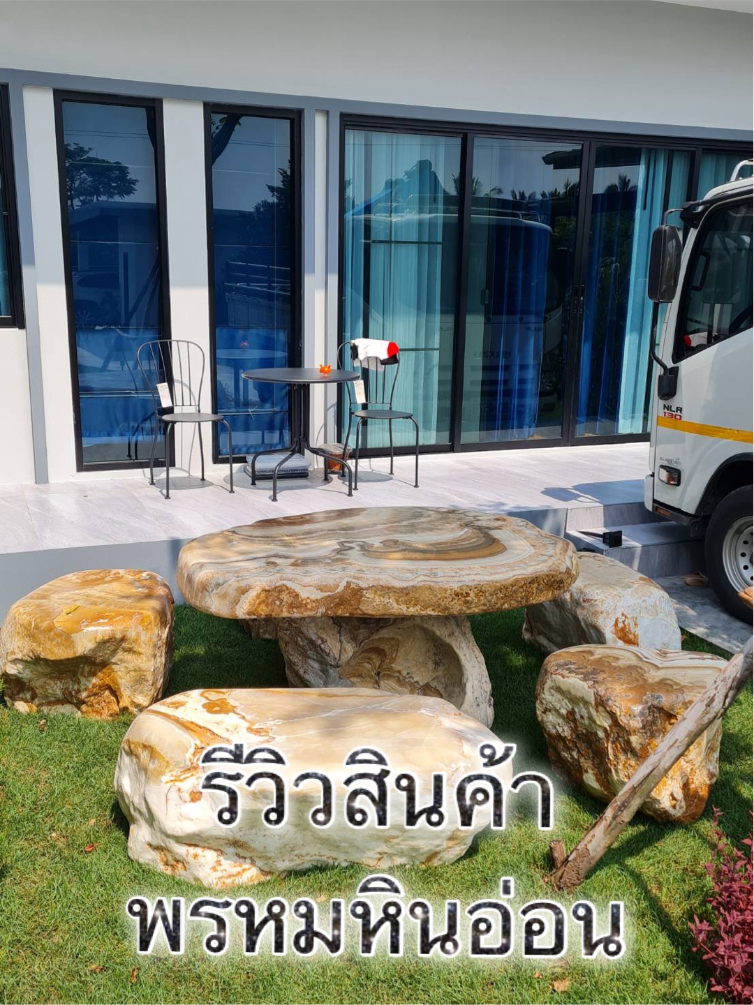 โต๊ะหินอ่อนธรรมชาติสีน้ำผึ้ง
