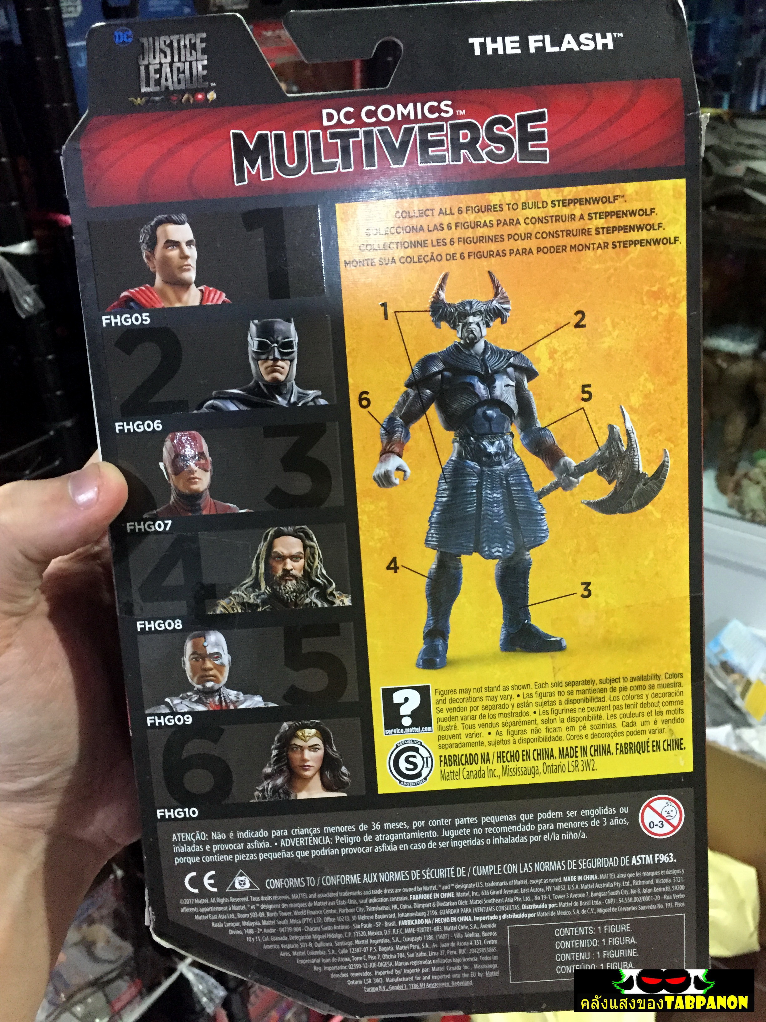 [2017.08] Mattel DC Multiverse Justice League Movie Cyborg 6.5-Inch Figure