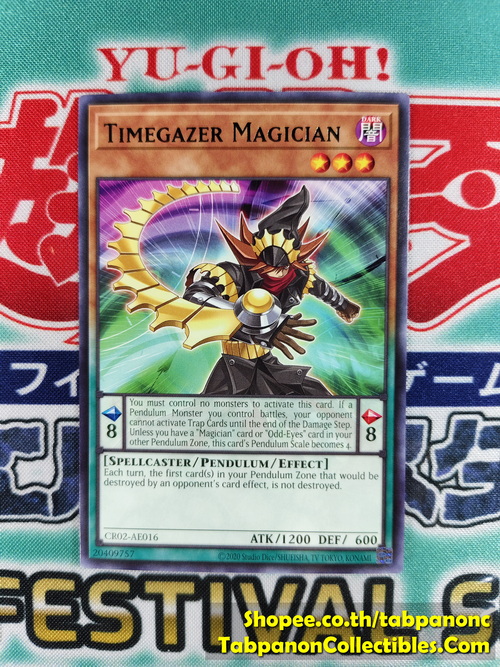CR02-AE016 Timegazer Magician (R)