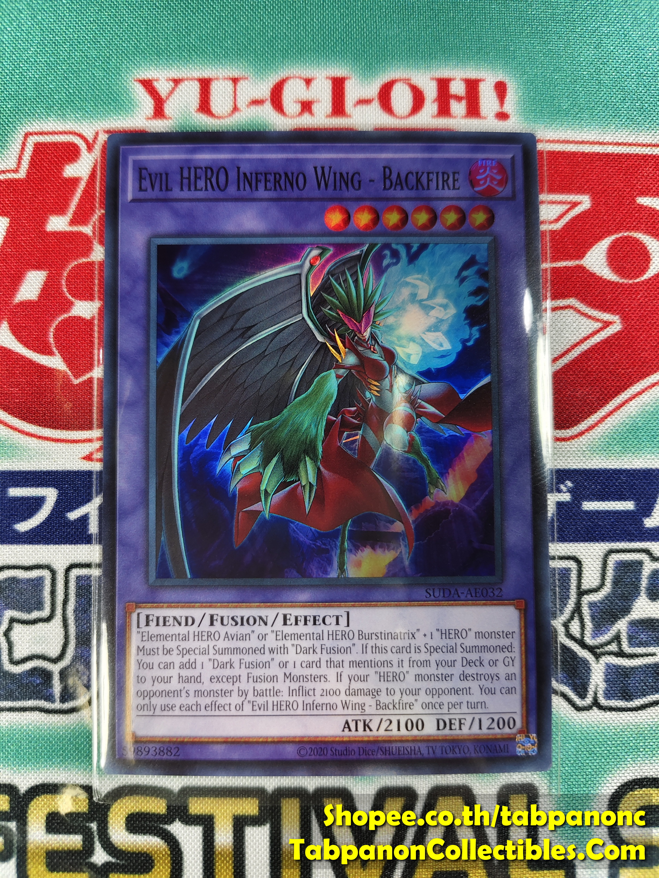 SUDA-AE032 Evil HERO Inferno Wing - Backfire - SR