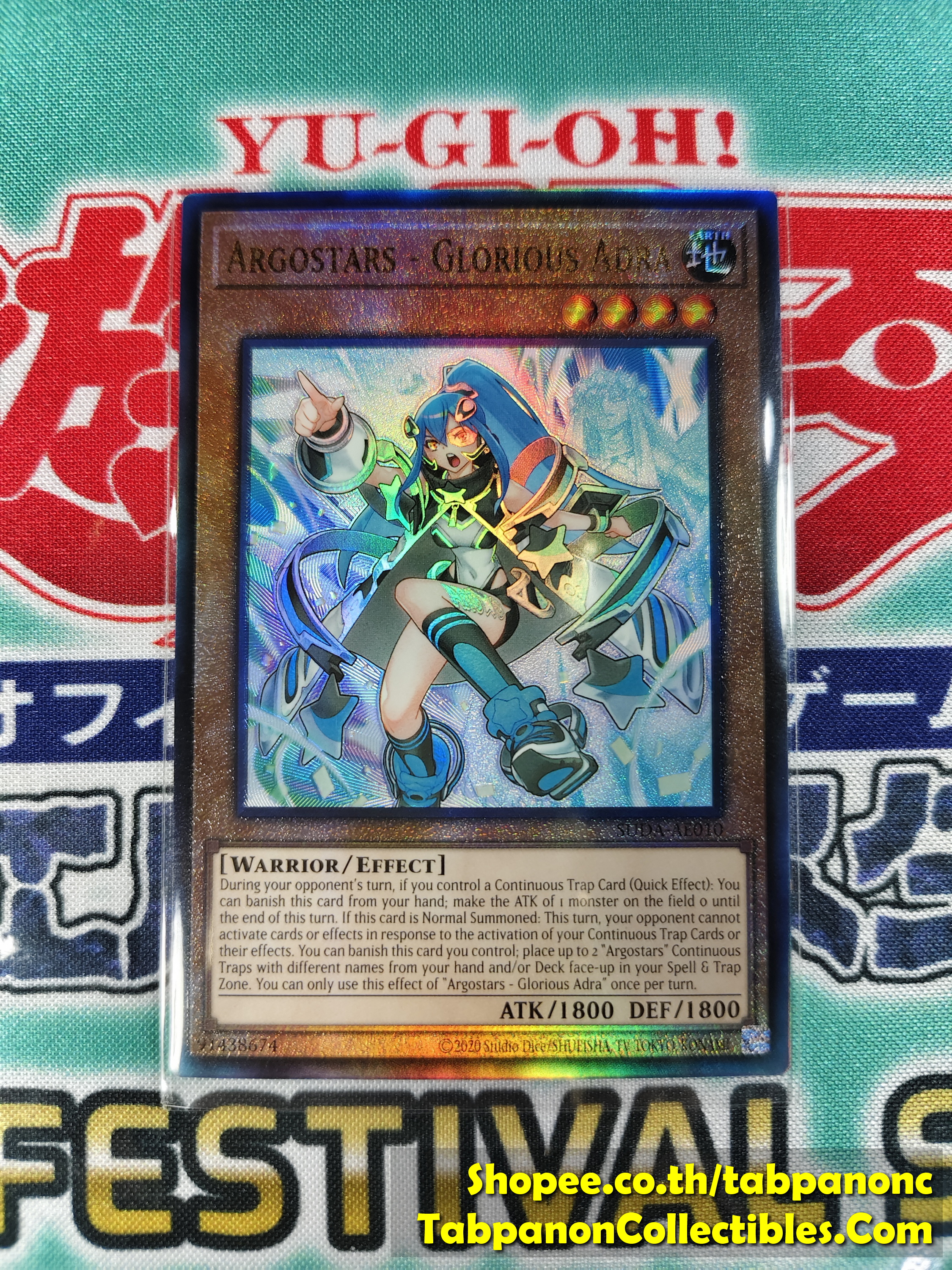 SUDA-AE010 Argostars - Glorious Adra - UL