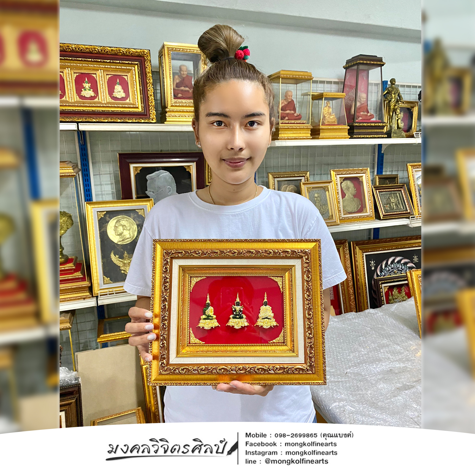 ✨ชุดพระแก้วมรกต 3 ฤดู (องค์พระเล็ก)✨ รุ่นใหม่ปี 2022 ขนาด 10*12 นิ้ว ซ้อนกรอบลายมังกรฝ้ายขาว ของขวัญเกษียณ ของขวัญปีใหม่ ของขวัญมงคล ของที่ระลึกมอบผู้ใหญ่ ของขวัญเปิดร้าน ของขวัญขึ้นบ้านใหม่ โอกาสสำคัญต่าง ๆ เสริมสิริมงคล บารมี