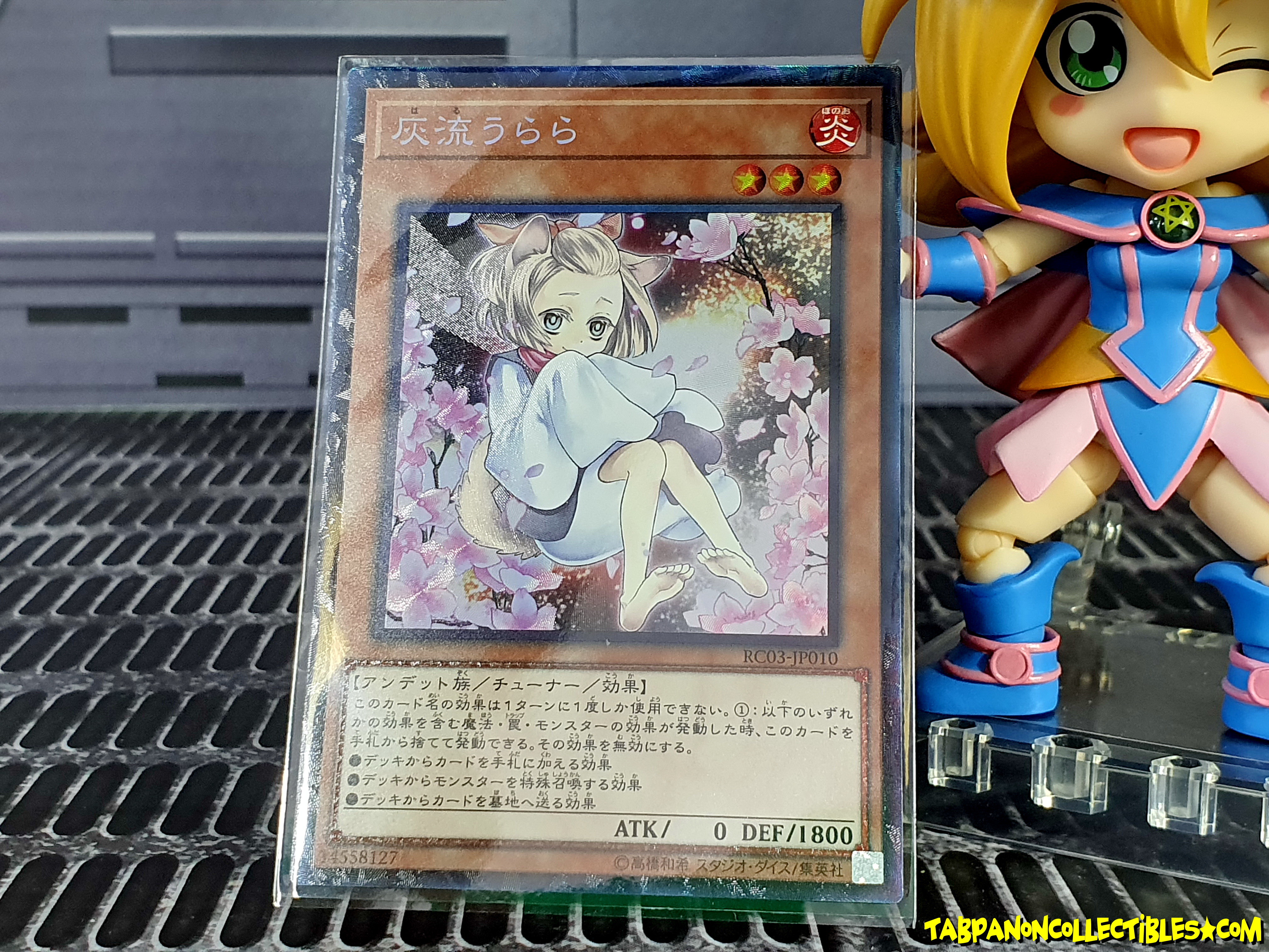 RC03-JP010 (CR) "Ash Blossom & Joyous Spring" (Alternative Art)