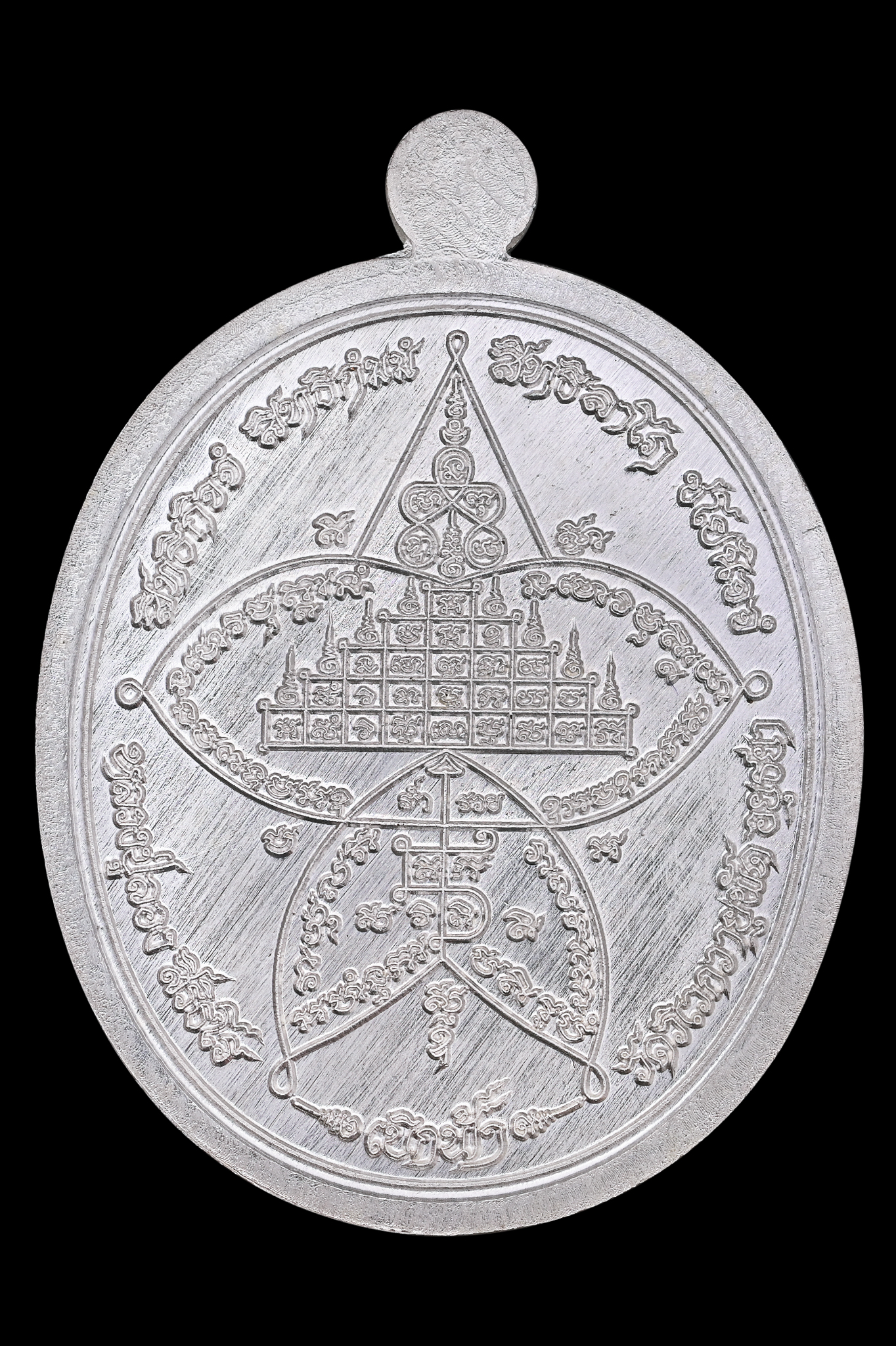 เหรียญว่าวจุฬาเบิกฟ้าเศรษฐีติดลม เศรษฐี ๘๘ เนื้อเงินหน้ากากทองคำ หลวงปู่ลอง วัดวิเวกวายุพัด