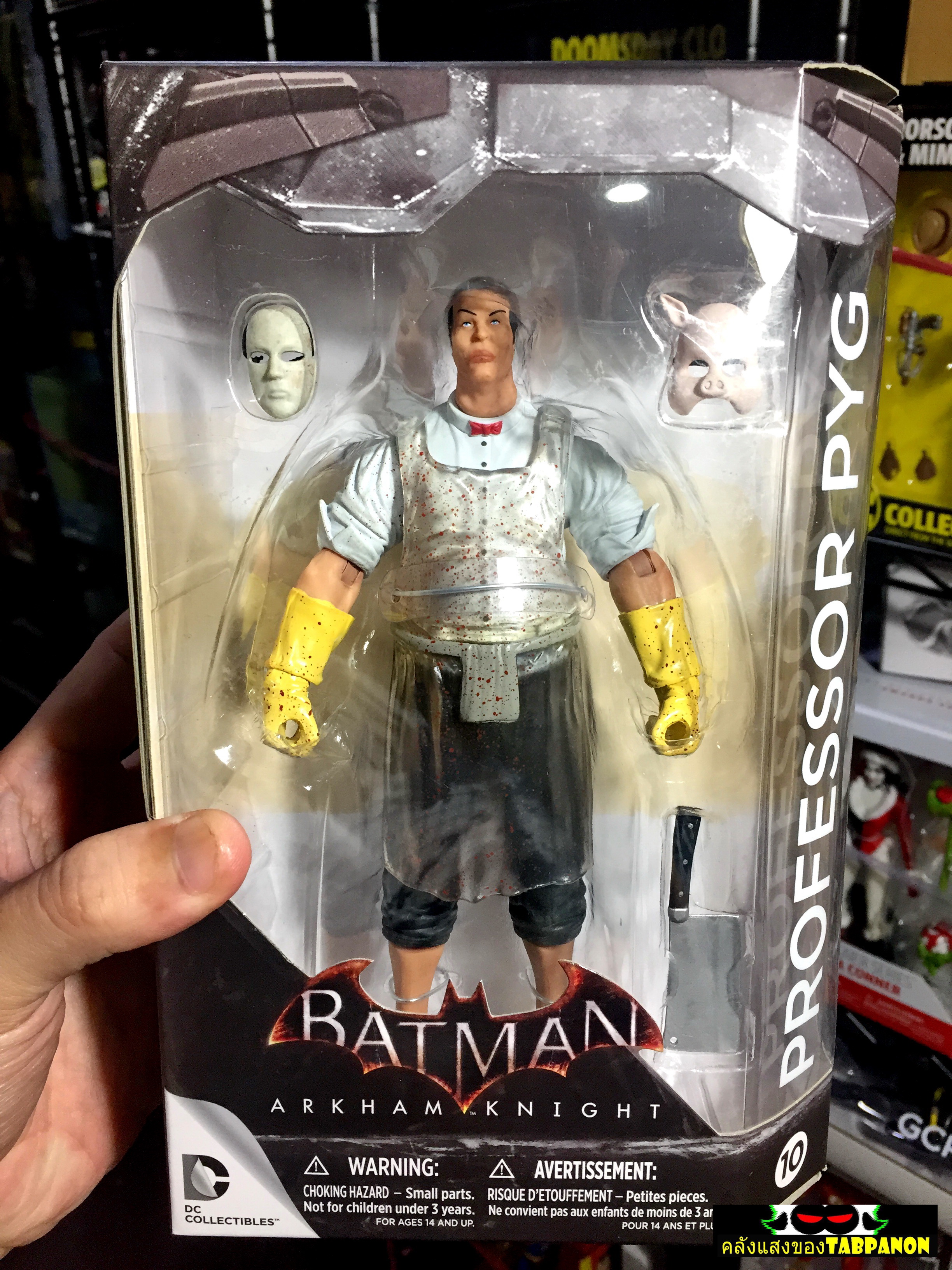 [2016.01] DC Collectibles Batman Arkham Knight #10 Professer Pyg Action Figure