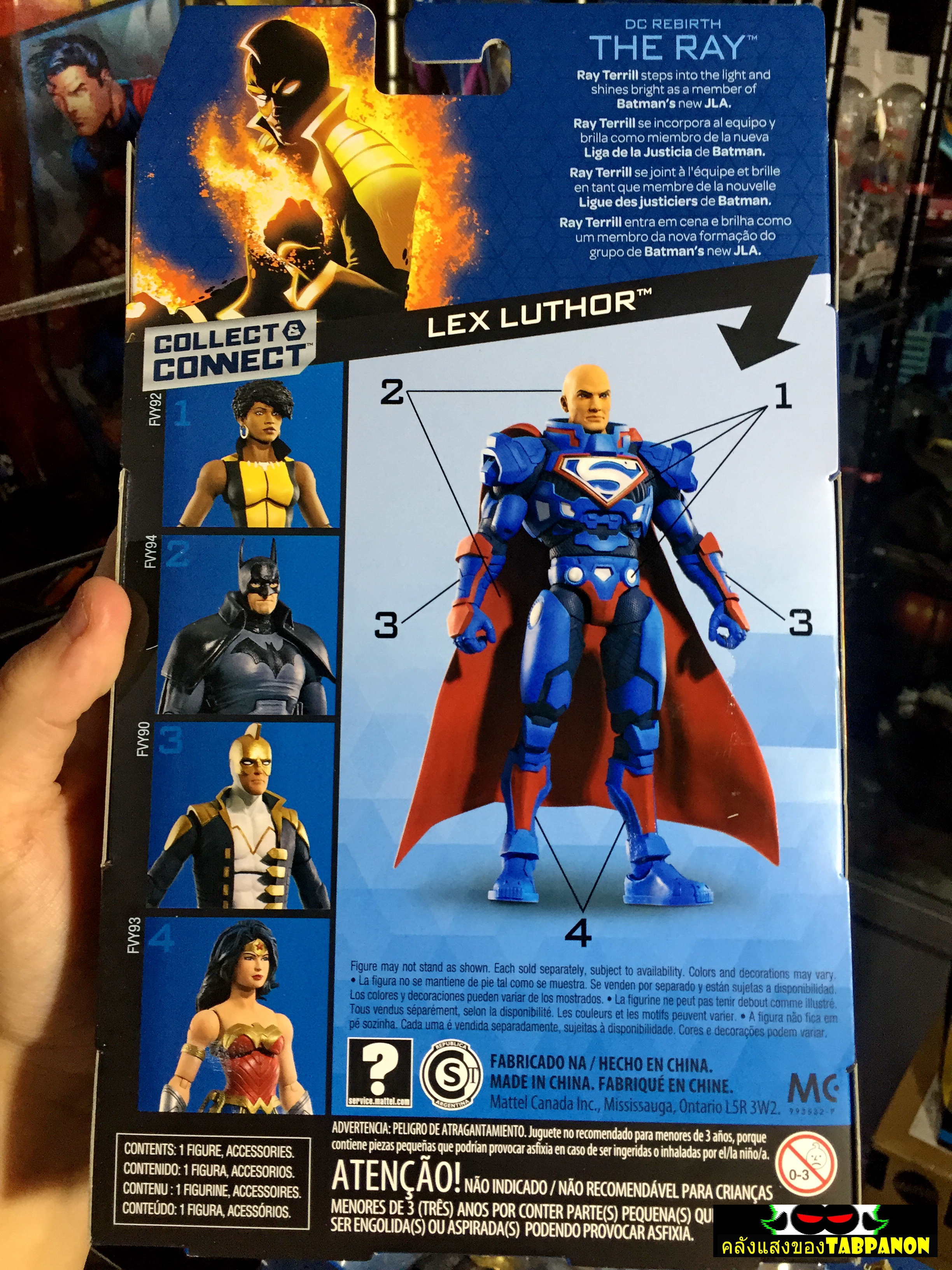 [2019.01] Mattel DC Multiverse Lex Luthor Series DC Rebirth The Ray 6.5-Inch Action Figure