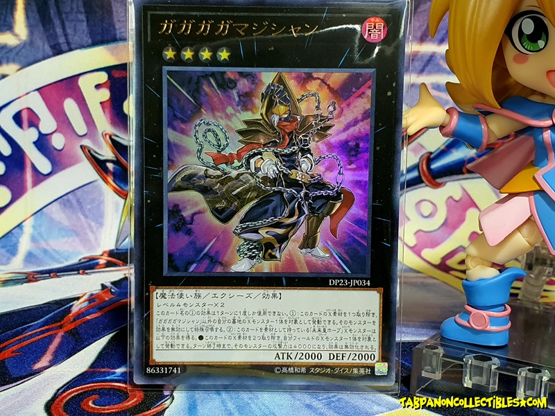 DP23-JP034 (UR) "Gagagaga Magician"