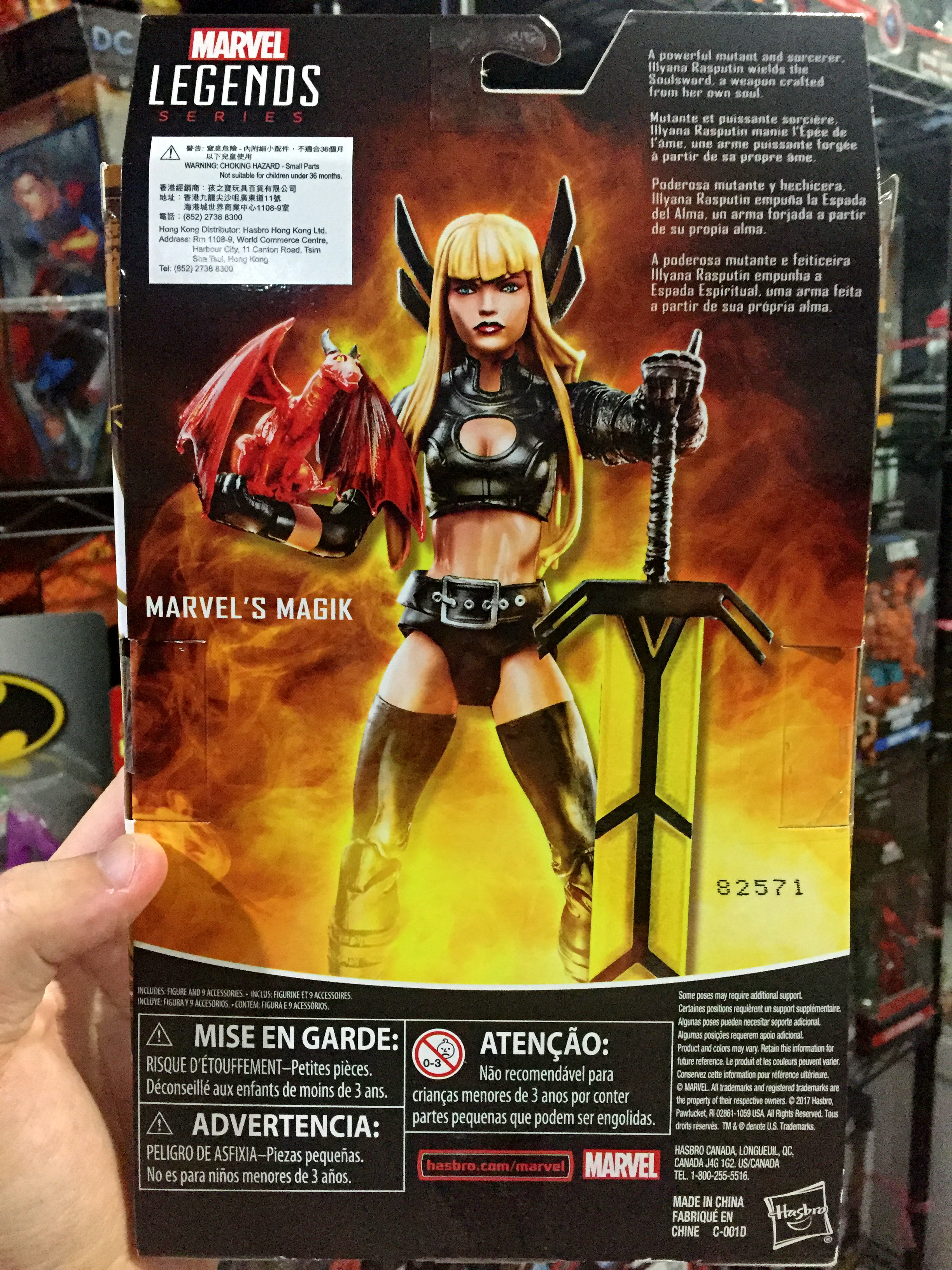 [2018.10] Hasbro Marvel Legends Exclusive X-Men Magik (Walgreens Exclusive) 6.5-Inch Figure
