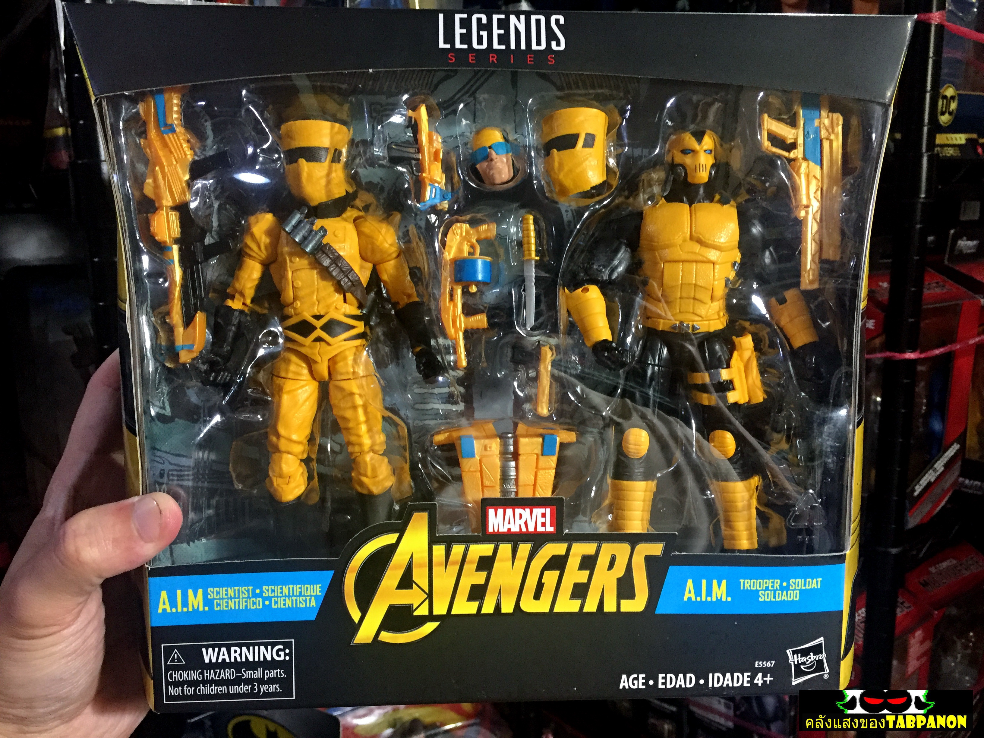 [2018.07] Hasbro Marvel Legends A.I.M.SCIETIST & A.I.M.TROOPER 6.5-Ich Acton Figure 2-Pack