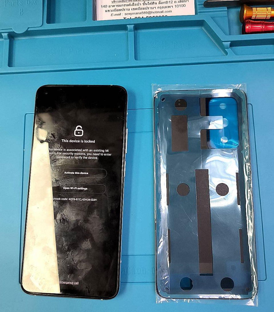 ฝาหลัง Xiaomi Mi 10T Pro 5G