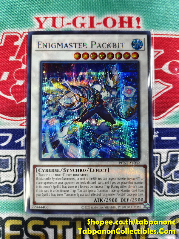 PHNI-AE042 Enigmaster Packbit - Secret Rare
