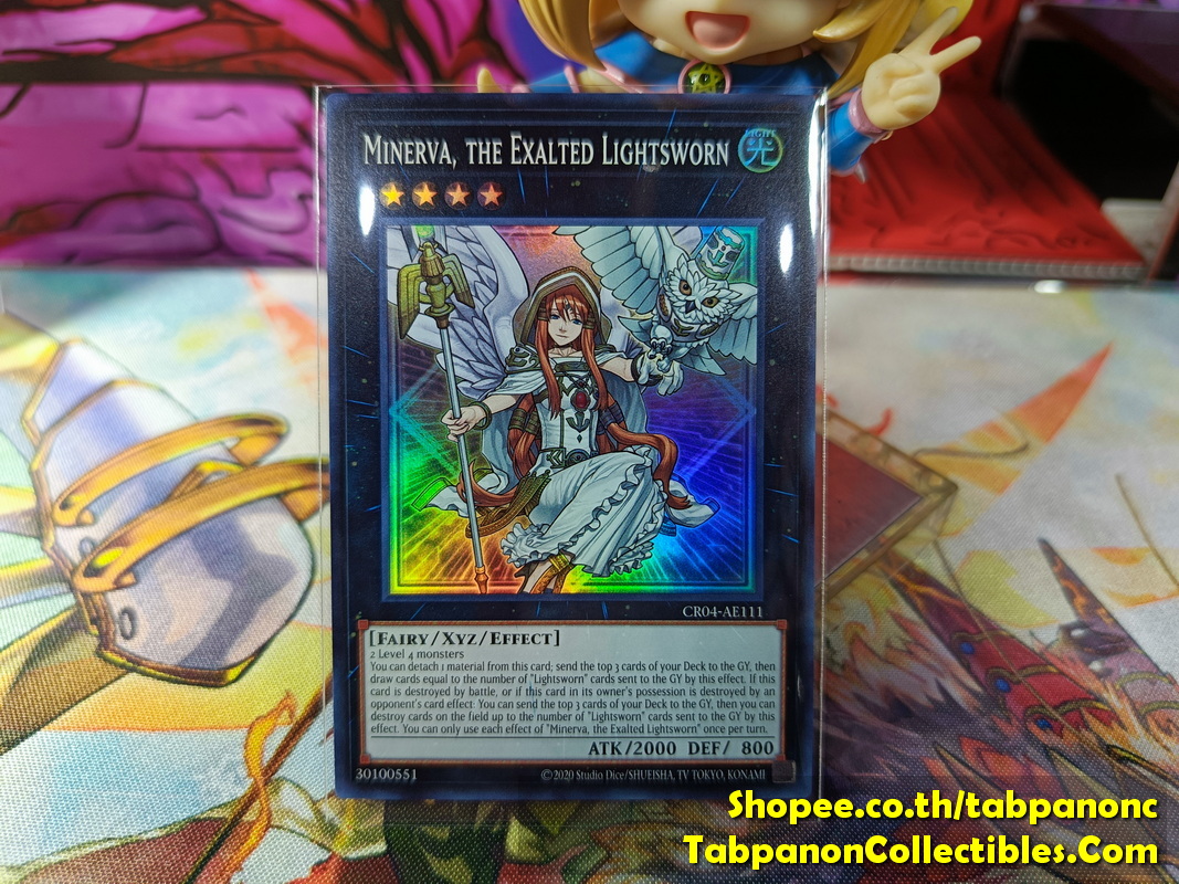 CR04-AE111 Minerva, the Exalted Lightsworn" - Super Rare