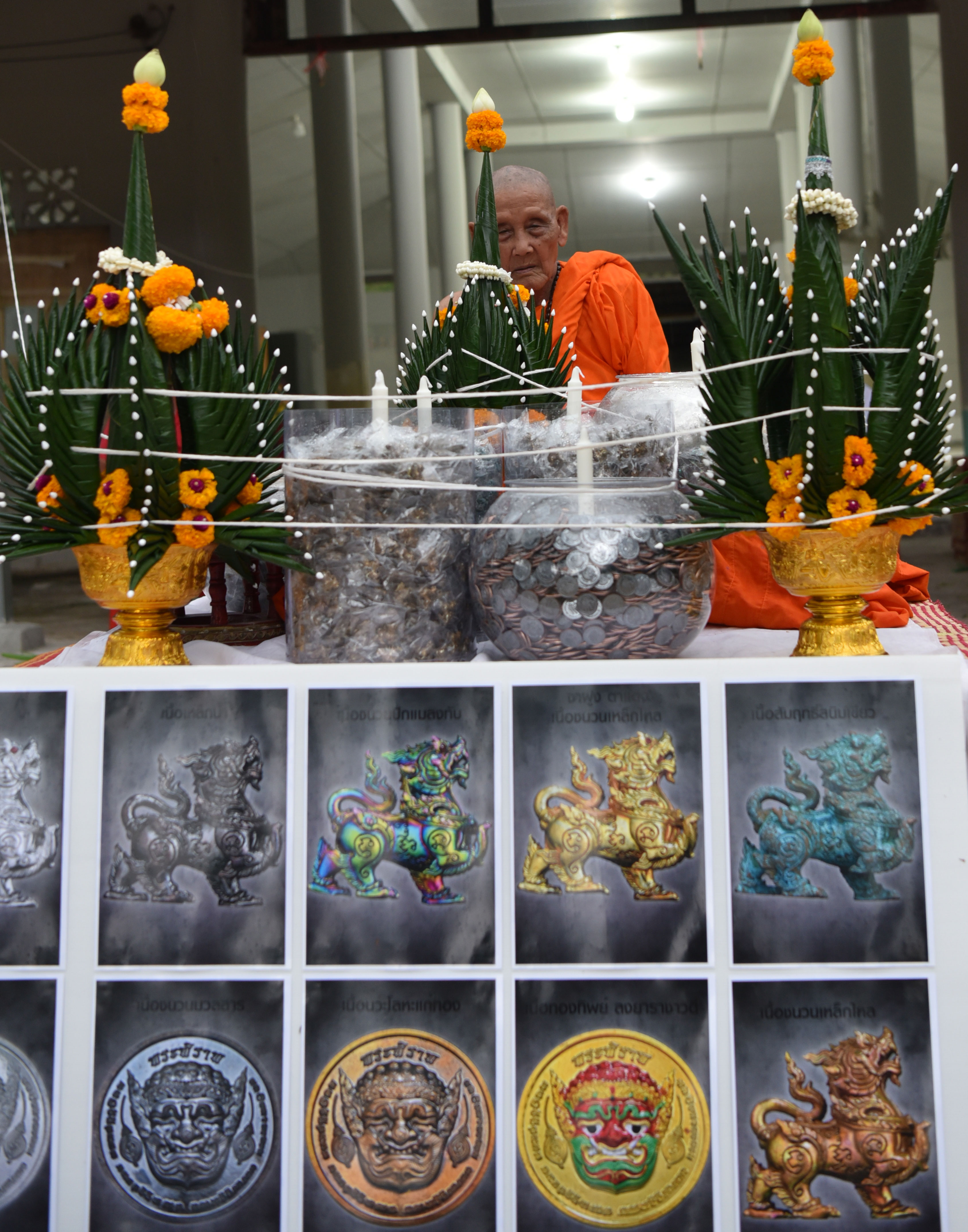 พญาราชสิงห์ รุ่นแรก เนื้อเหล็กน้ำพี้ หลวงปู่จันทร์ ฐิตาจาโร วัดซับน้อย