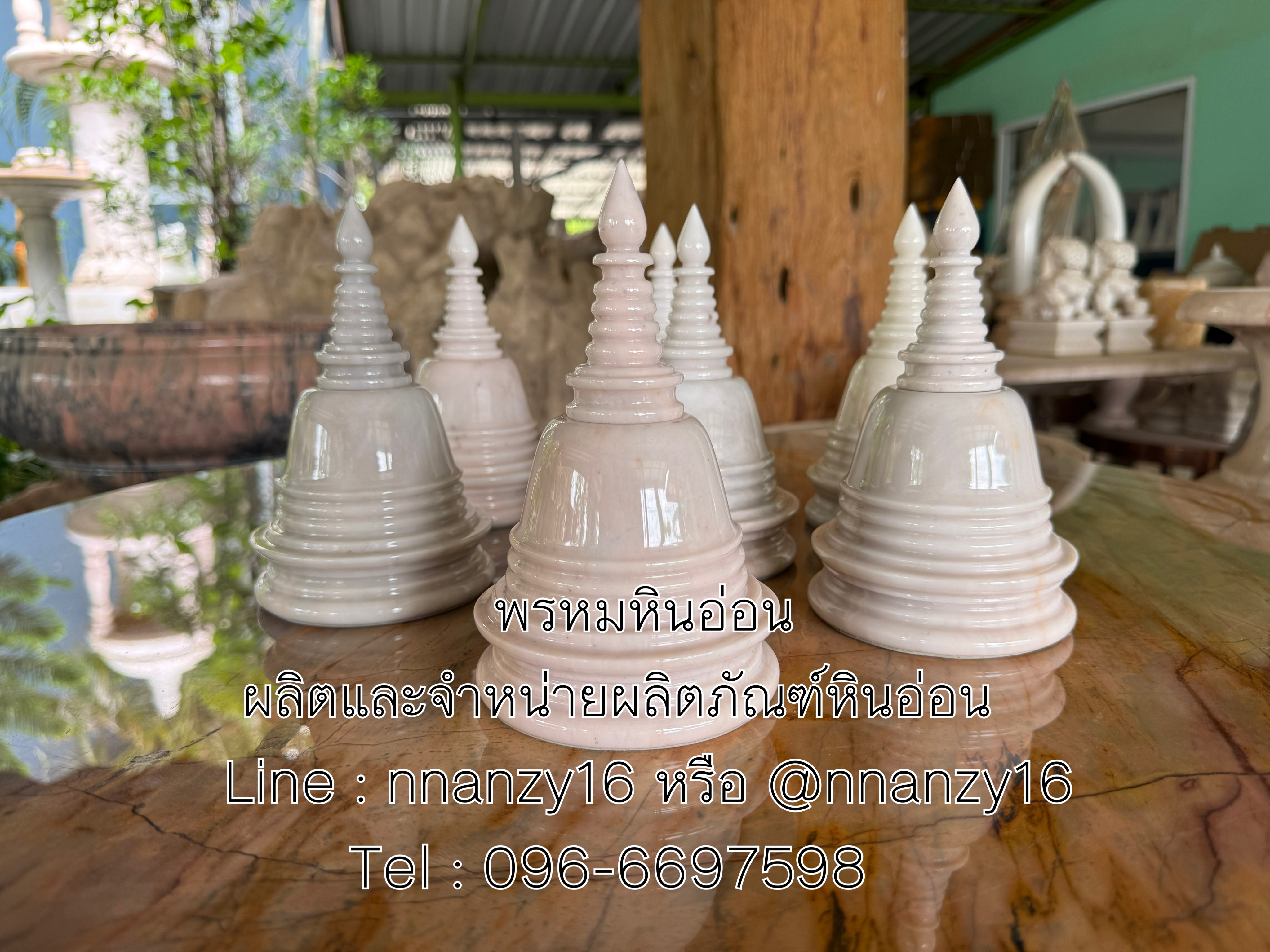 เจดีย์หินอ่อน โกศอัฐิหินอ่อน