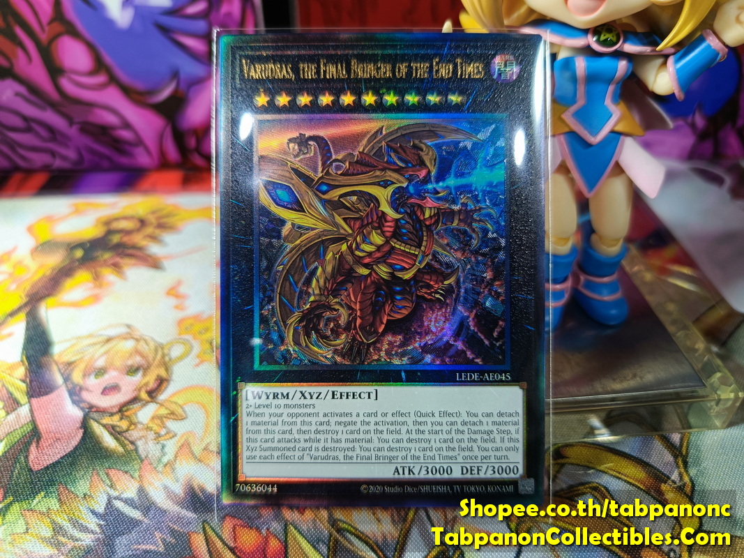 LEDE-AE045 "Varudras, the Final Bringer of the End Times"