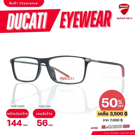 DUCATI l SL-DA1001 001