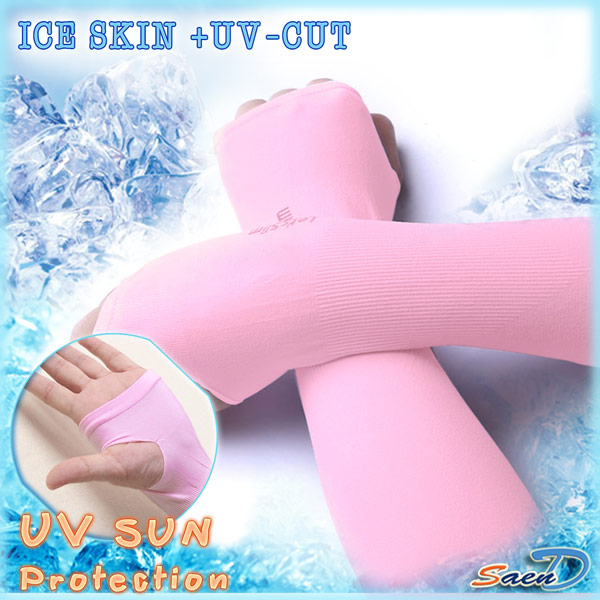 ปลอกแขนกันแดด กันUV แบบเกี่ยวนิ้วปิดหลังมือ สีชมพู