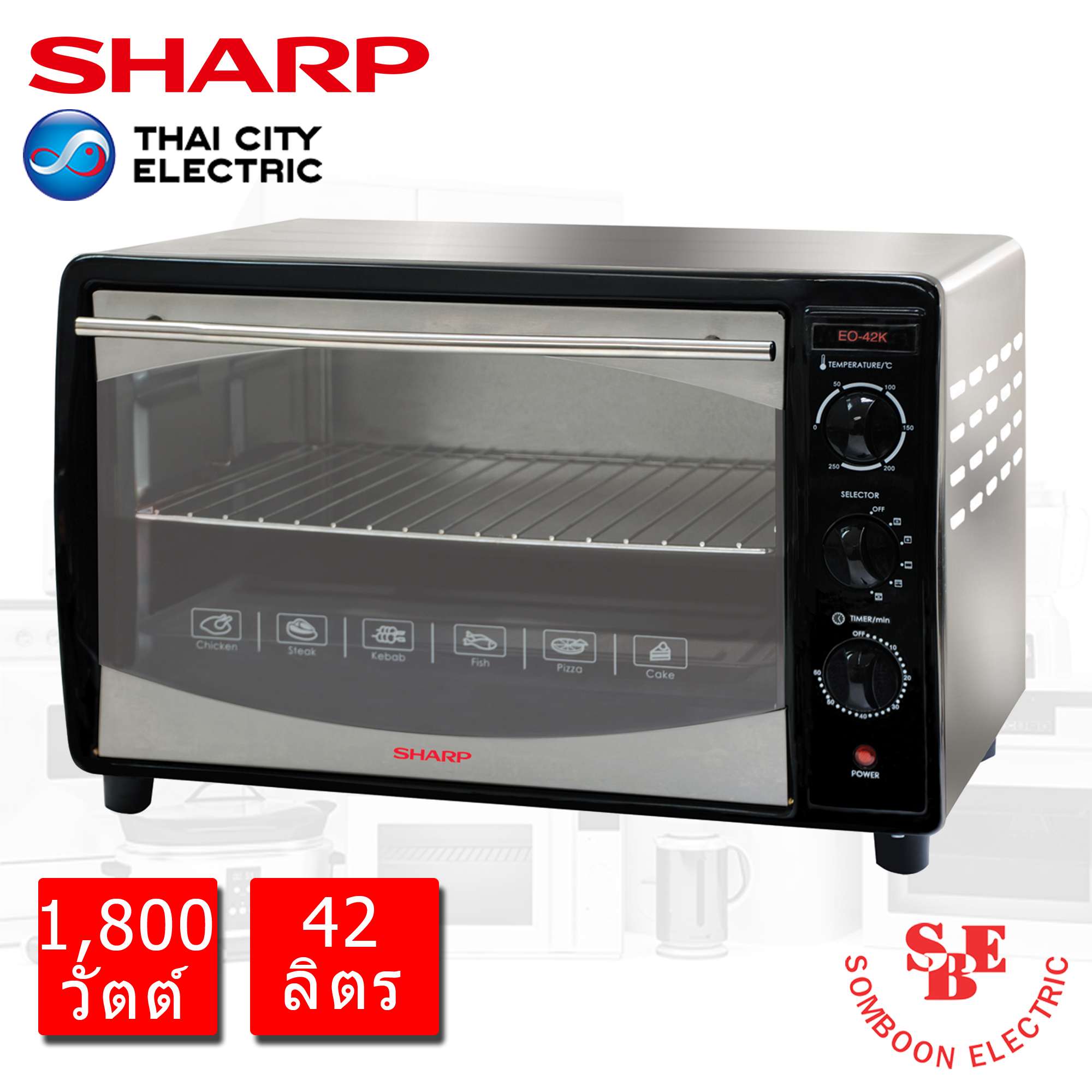เตาอบไฟฟ้า Sharp 42 ลิตร รุ่น EO-42K