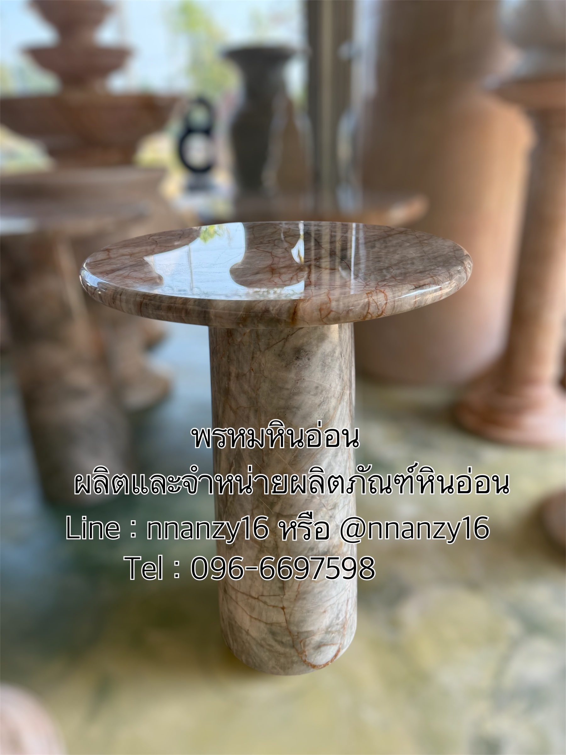 โต๊ะข้างโซฟาหินอ่อน