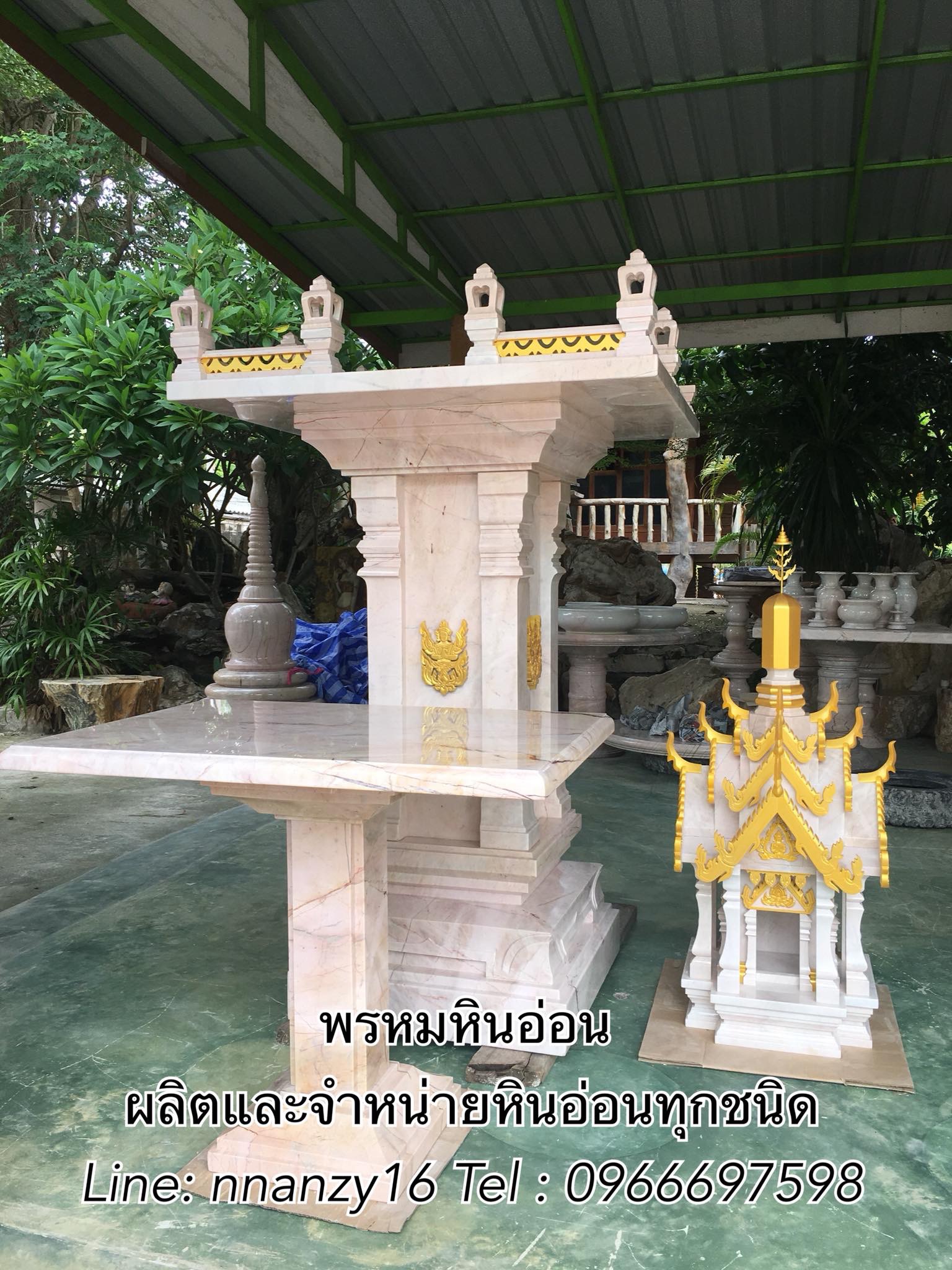 ศาลพระภูมิทรงปราสาทหินอ่อน