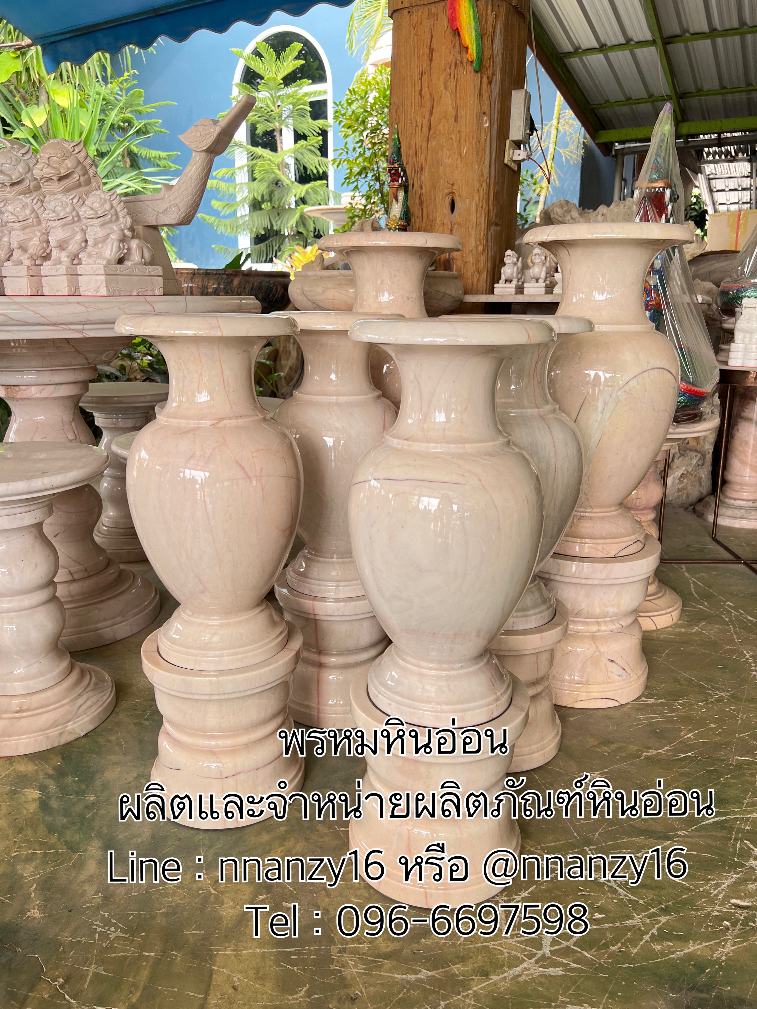 แจกันหินอ่อน50ซม