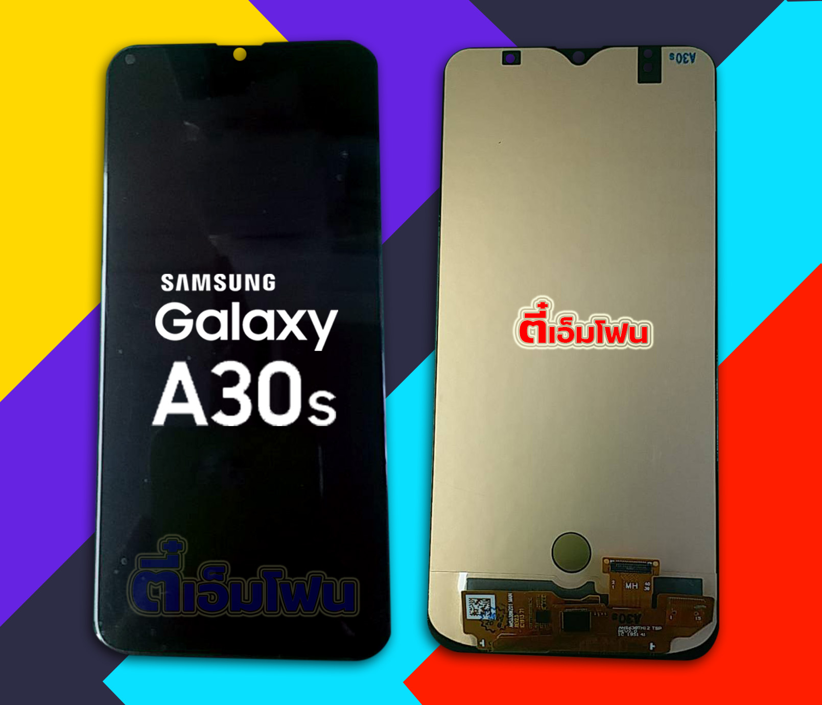 จอ Samsung Galaxy A30s งานแท้