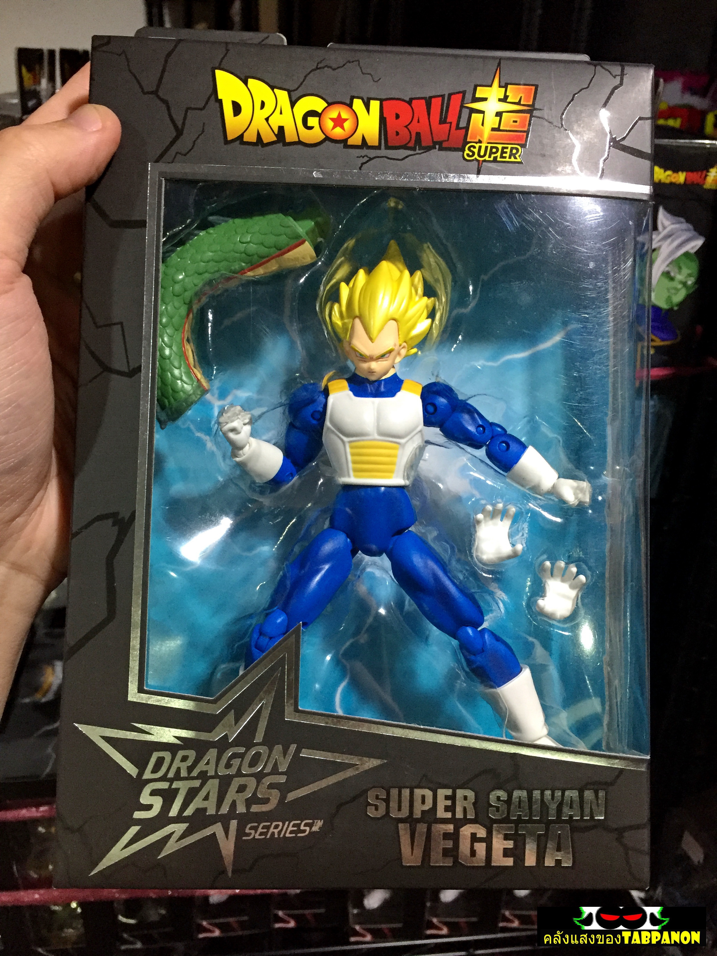 [2017.10] Bandai America Dragon Ball Super Dragon Stars Series 2 Super Saiyan Vegeta Action Figure