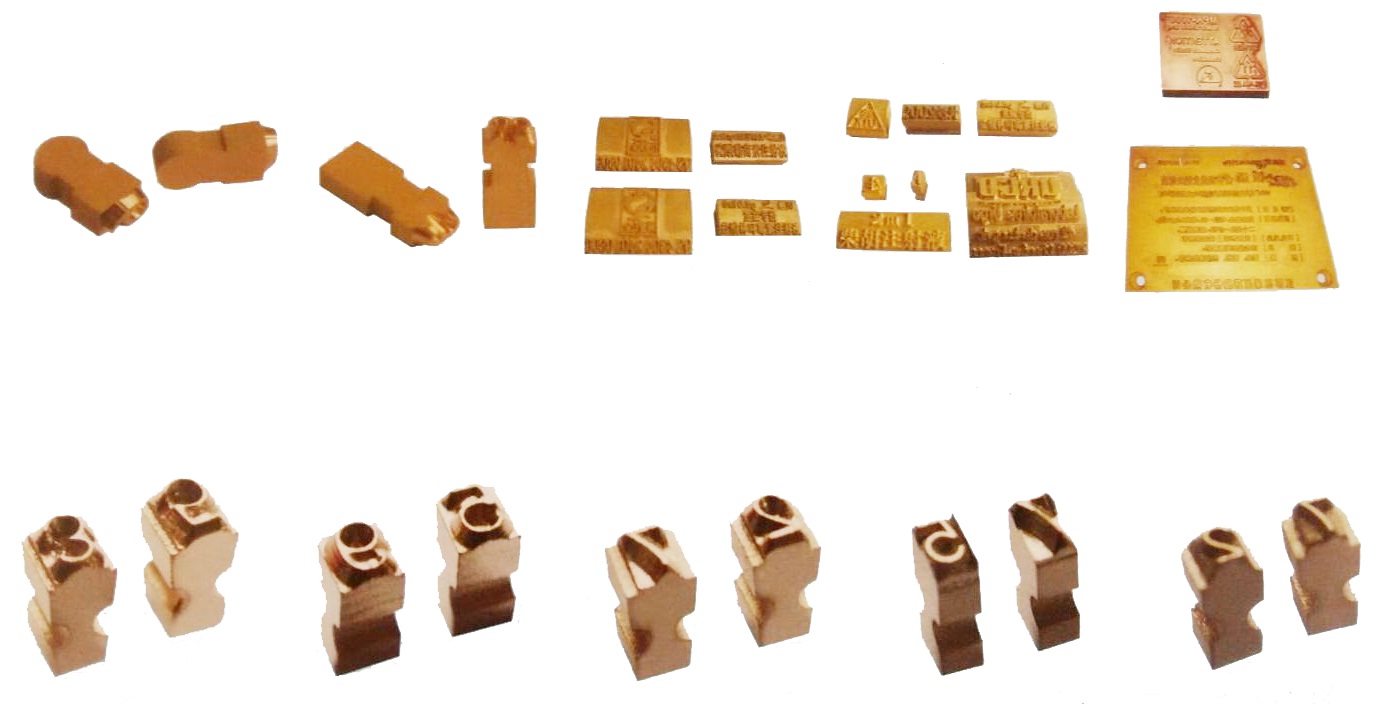 ตัวอักษรโลหะ และ ชุดใส่ตัวอักษร