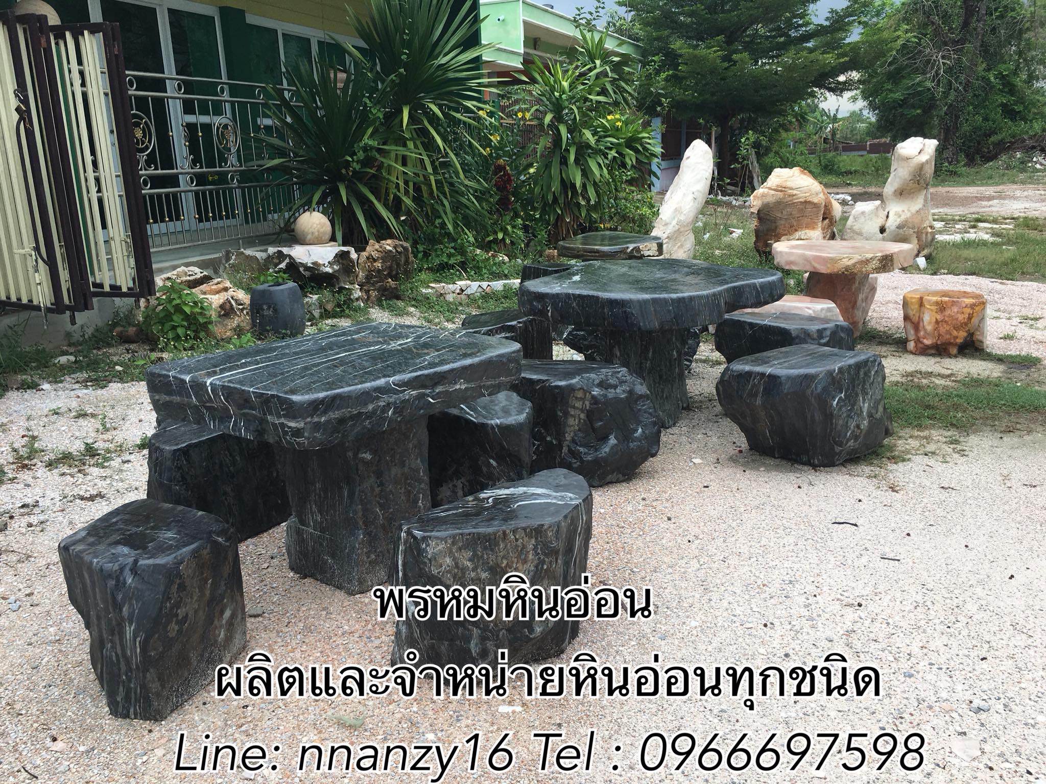 โต๊ะหินอ่อนธรรมชาติชุด4ที่นั่ง