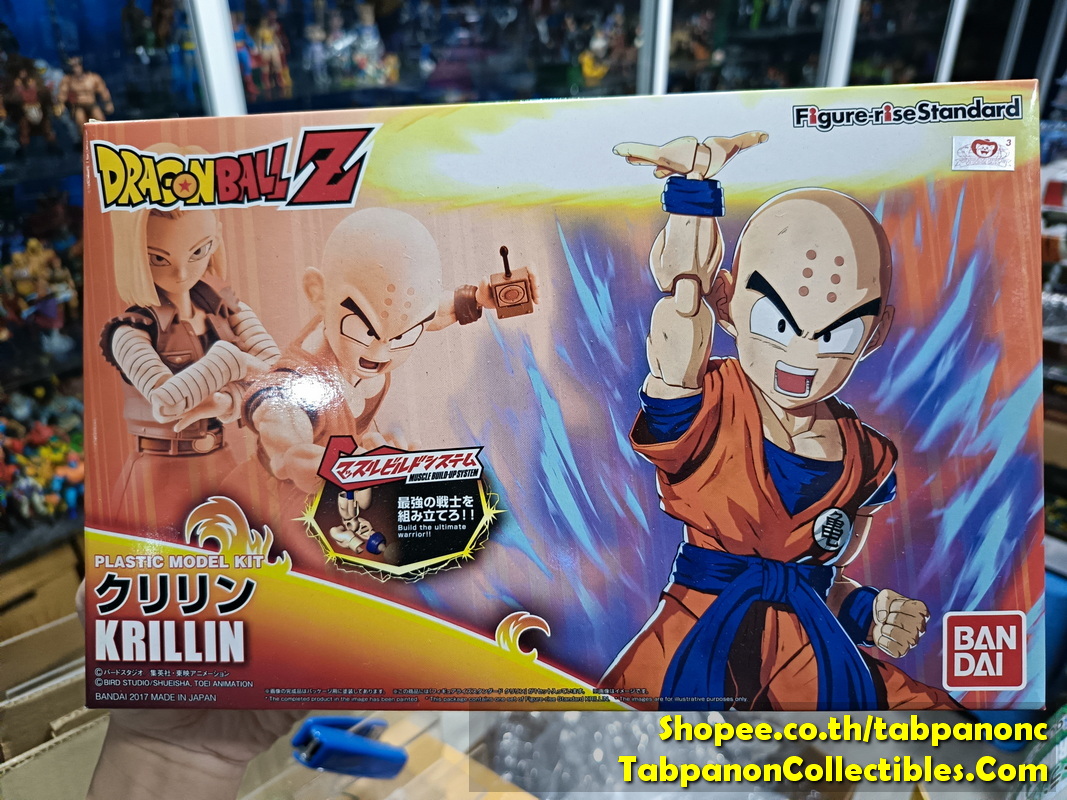 [2017.03] Bandai Figure Rise Standard Dragon Ball Super Krillin Plastic Kit