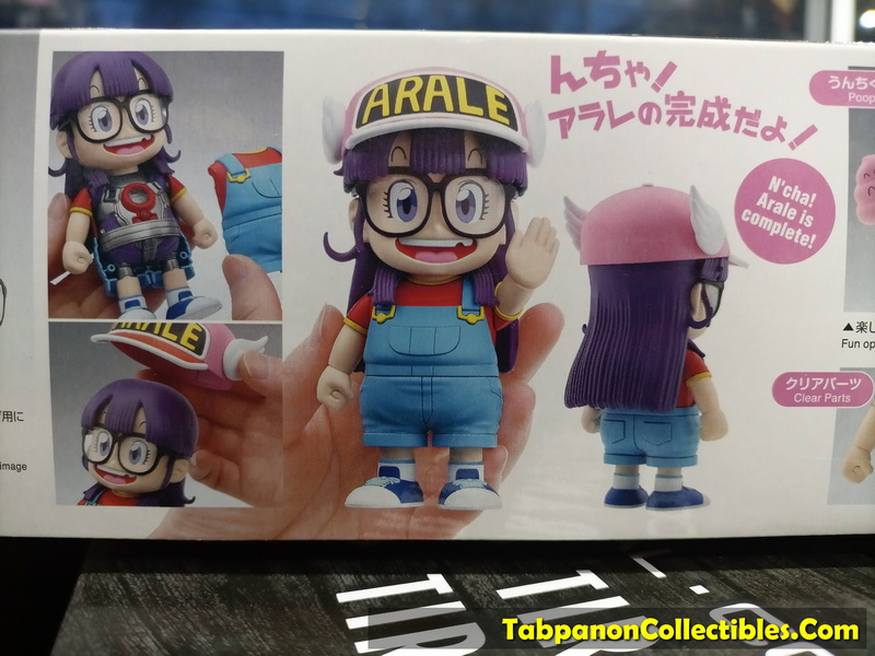 [2018.10] Bandai Figure Rise Standard Dr.Slump Arale