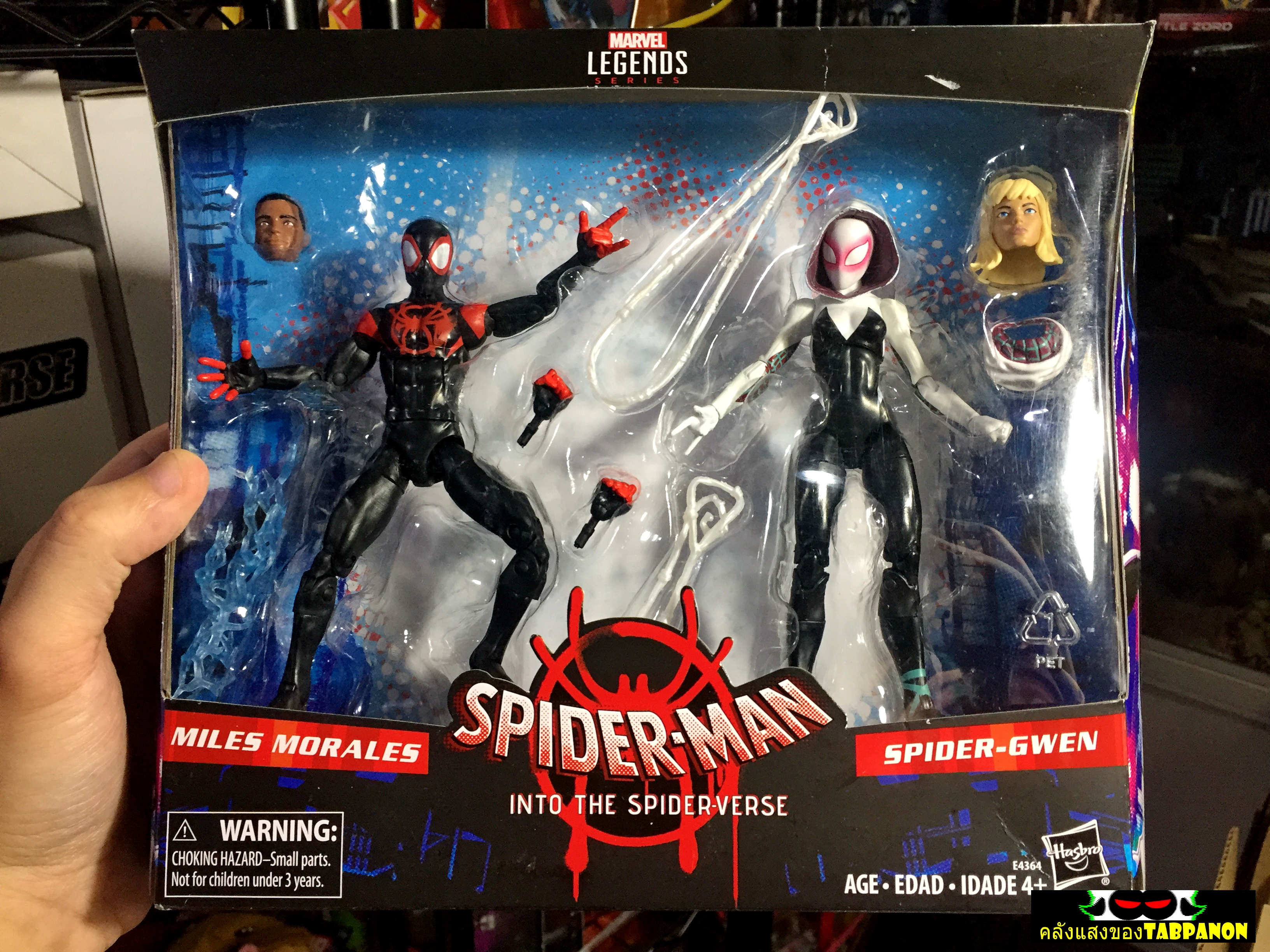 [2018.10] Hasbro Marvel Legends Spider-Verse: Miles Morales & Gwen 6.5-Inch Figure 2-Pack