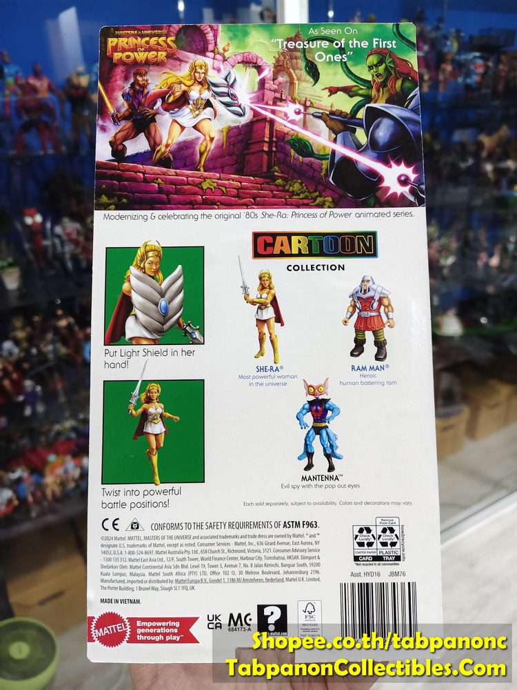 [2024.11] Mattel MOTU Origins Wave 21 Cartoon Collection She-Ra Action Figure
