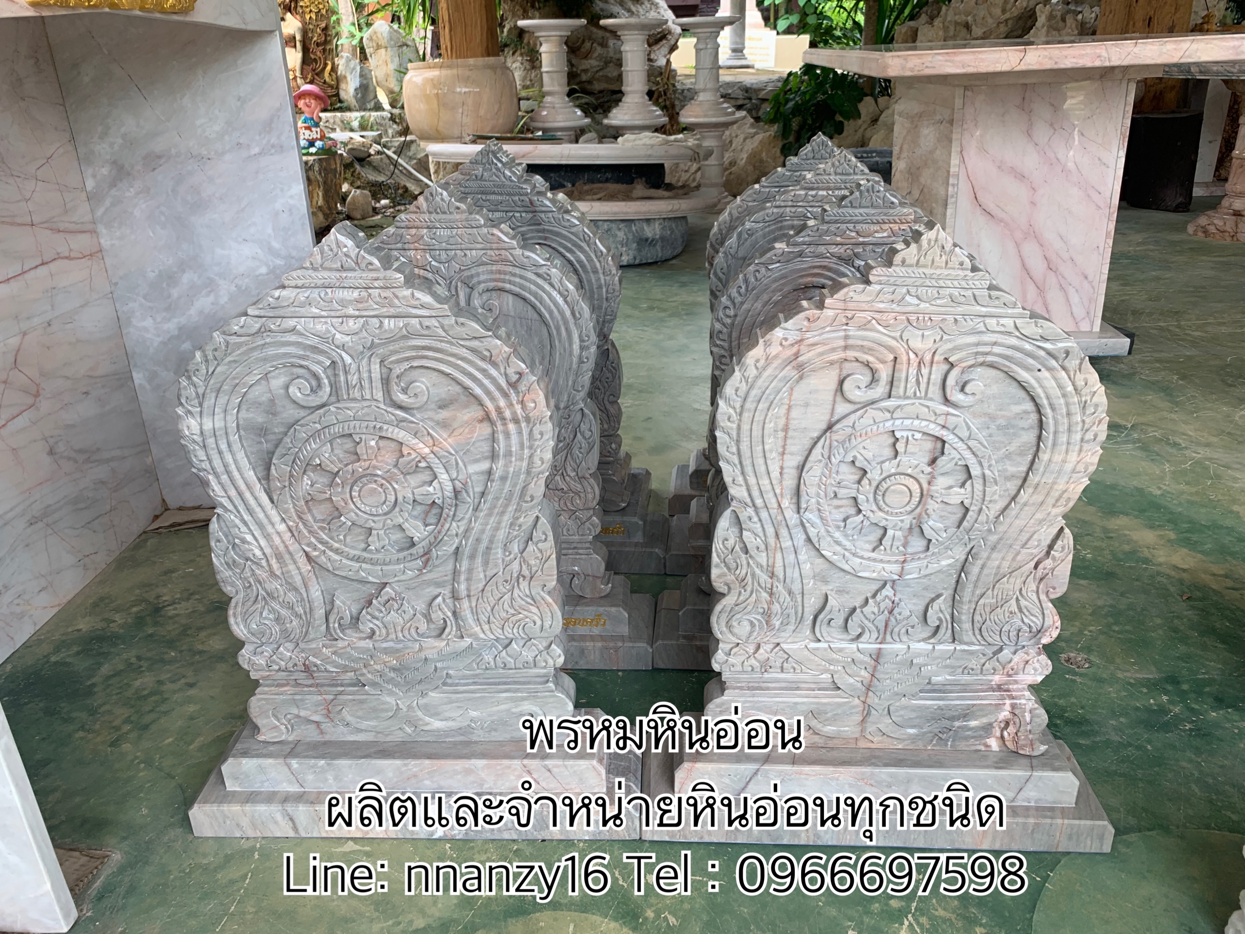 ใบเสมาหินอ่อน