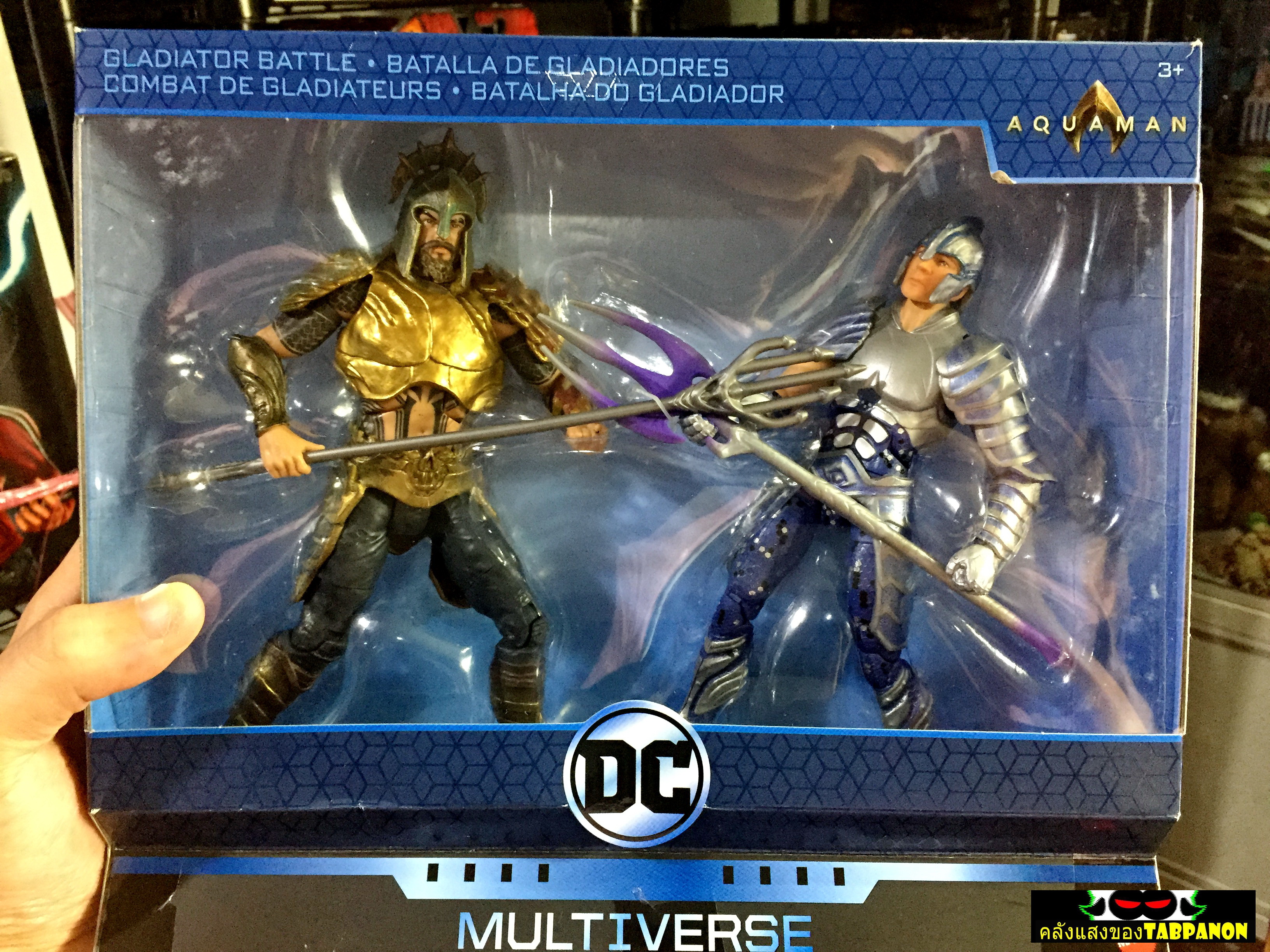 [2018.11] Mattel DC Multiverse Aquaman Movie 2-Pack Gladiator Aquaman V Gladiator Orm 6.5-Inch Action Figure