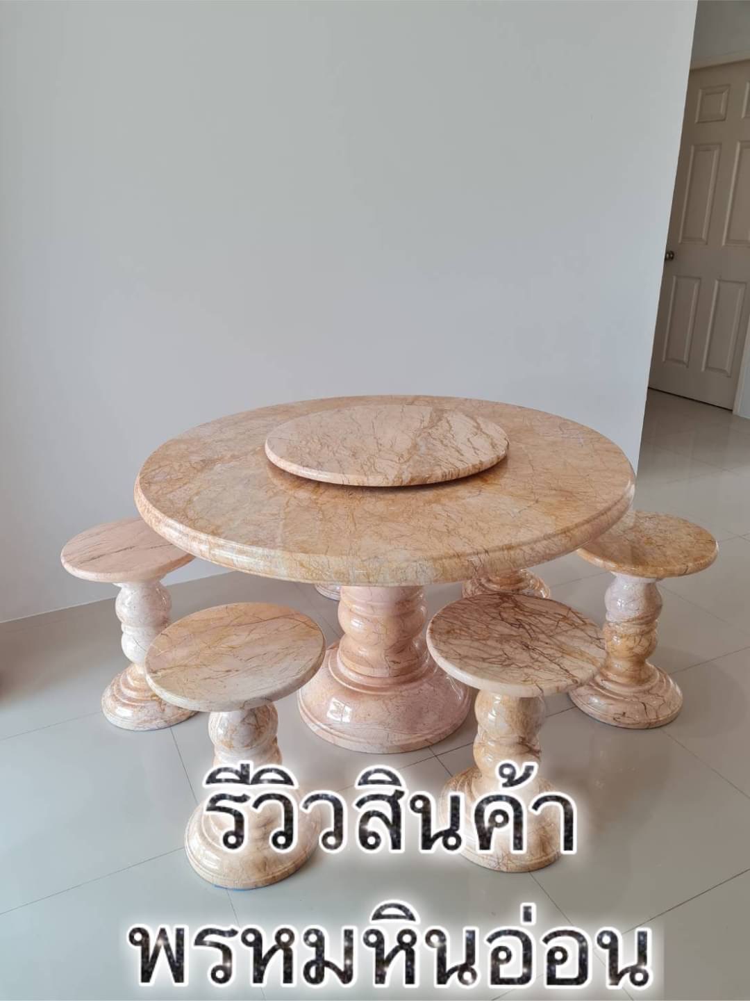 โต๊ะหินอ่อน120ซม เก้าอี้6ตัวพร้อมจานหมุน