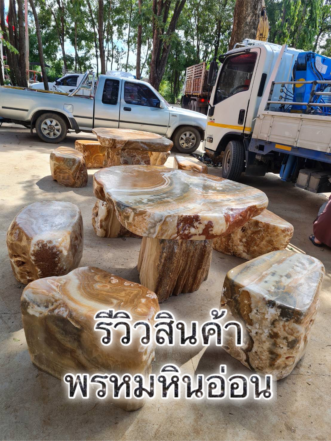โต๊ะหินอ่อนธรรมชาติ