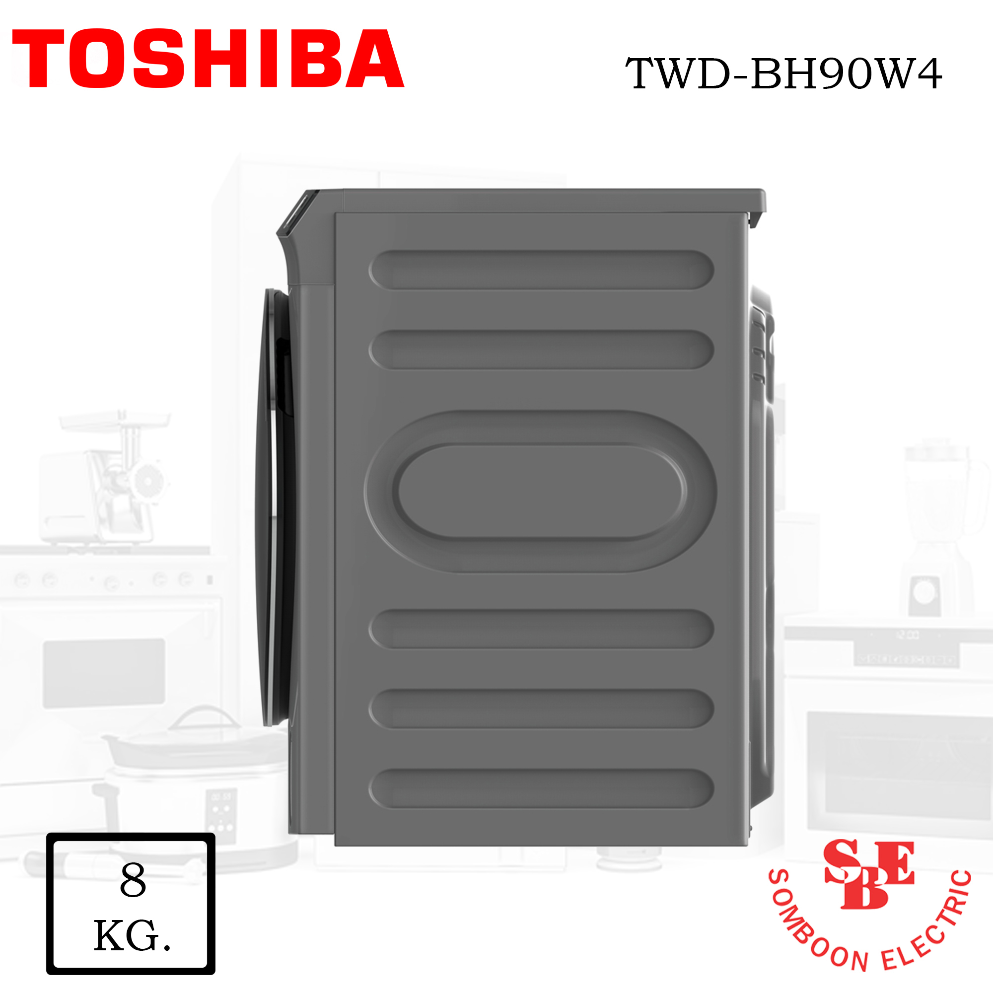 เครื่องซักผ้าและอบผ้า Toshiba ฝาหน้า 8 KG. รุ่น TWD-BH90W4