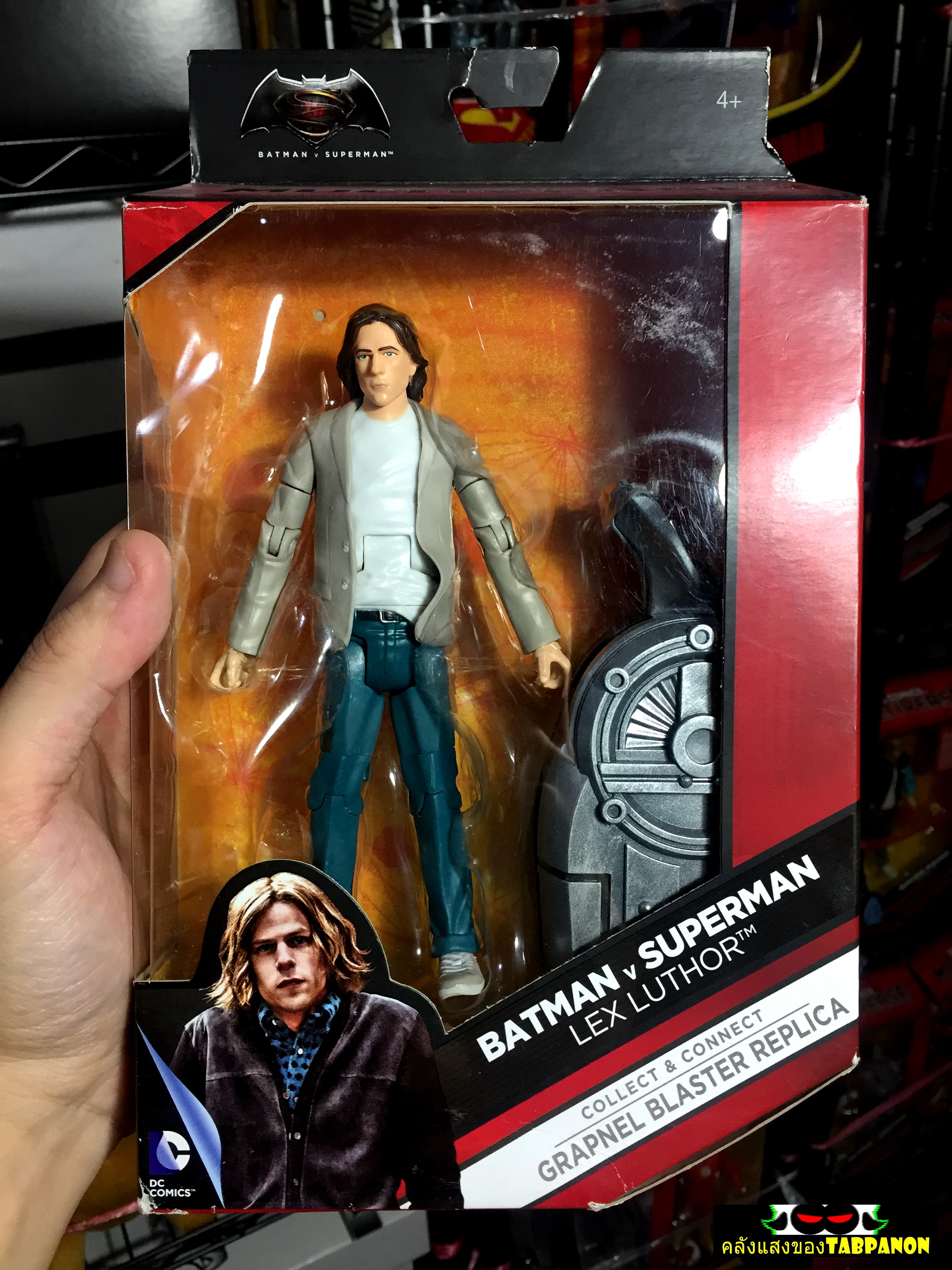 [2016.01] Mattel DC Multiverse Batman V Superman Movie Lex Luthor 6.5-Inch Figure