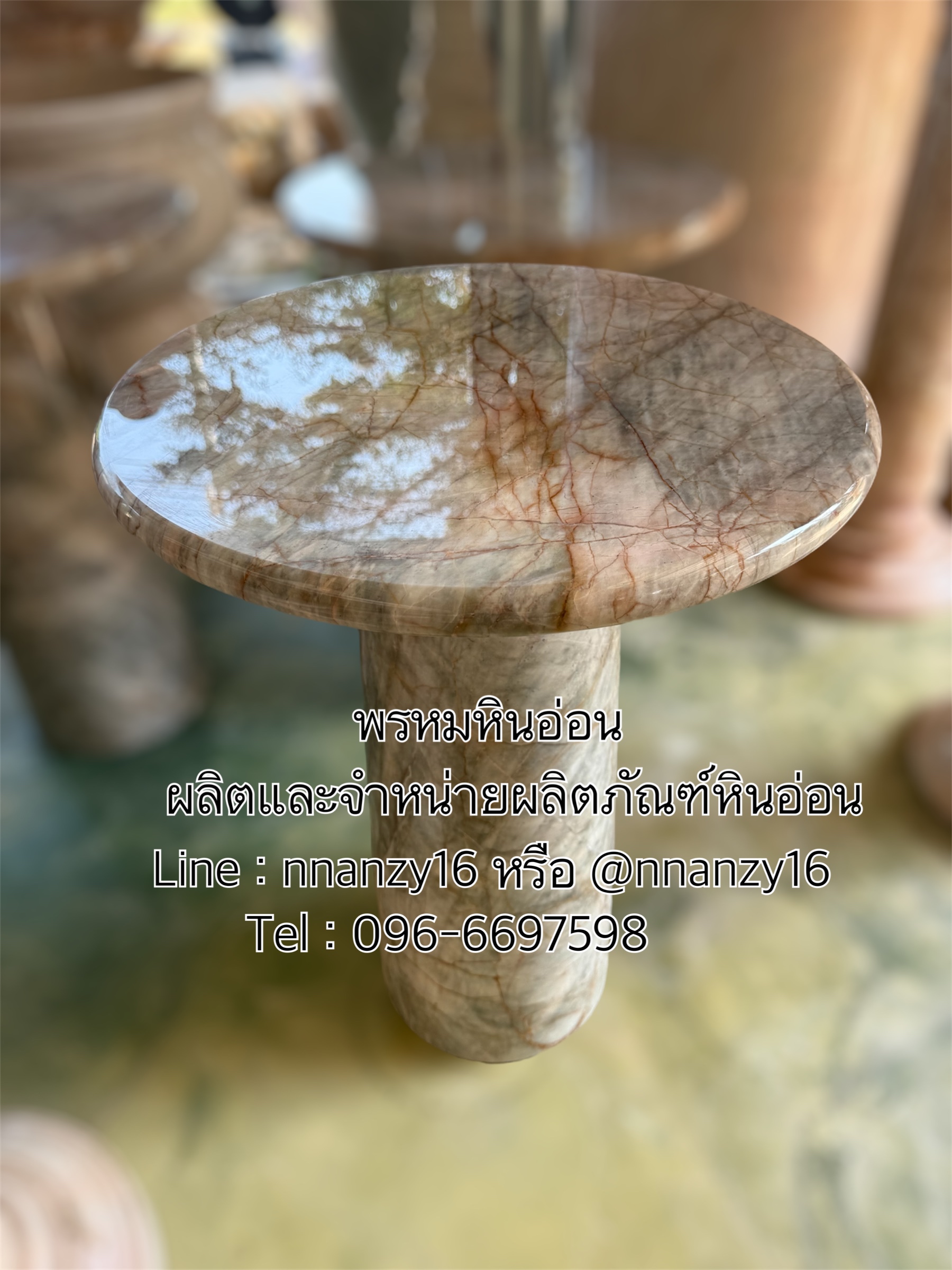 โต๊ะข้างโซฟาหินอ่อน