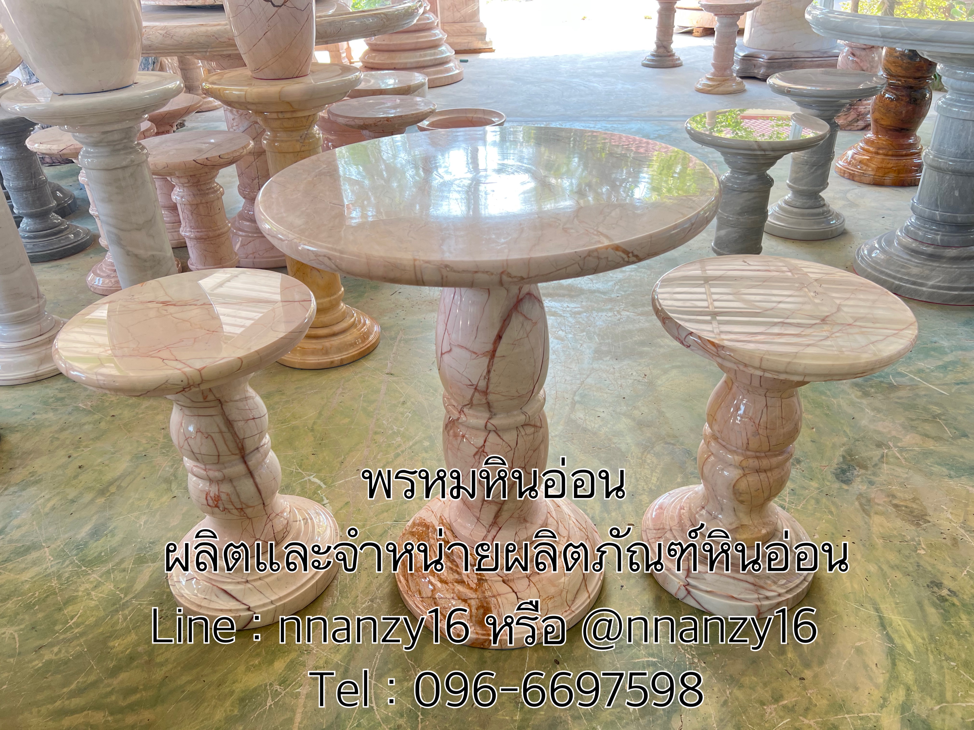 ชุดโต๊ะกาแฟหินอ่อน
