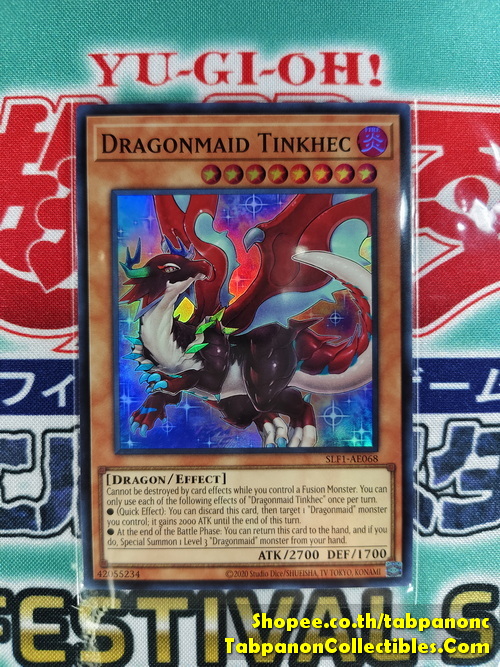 SLF1-AE068 Dragonmaid Tinkhec ( N / SR )