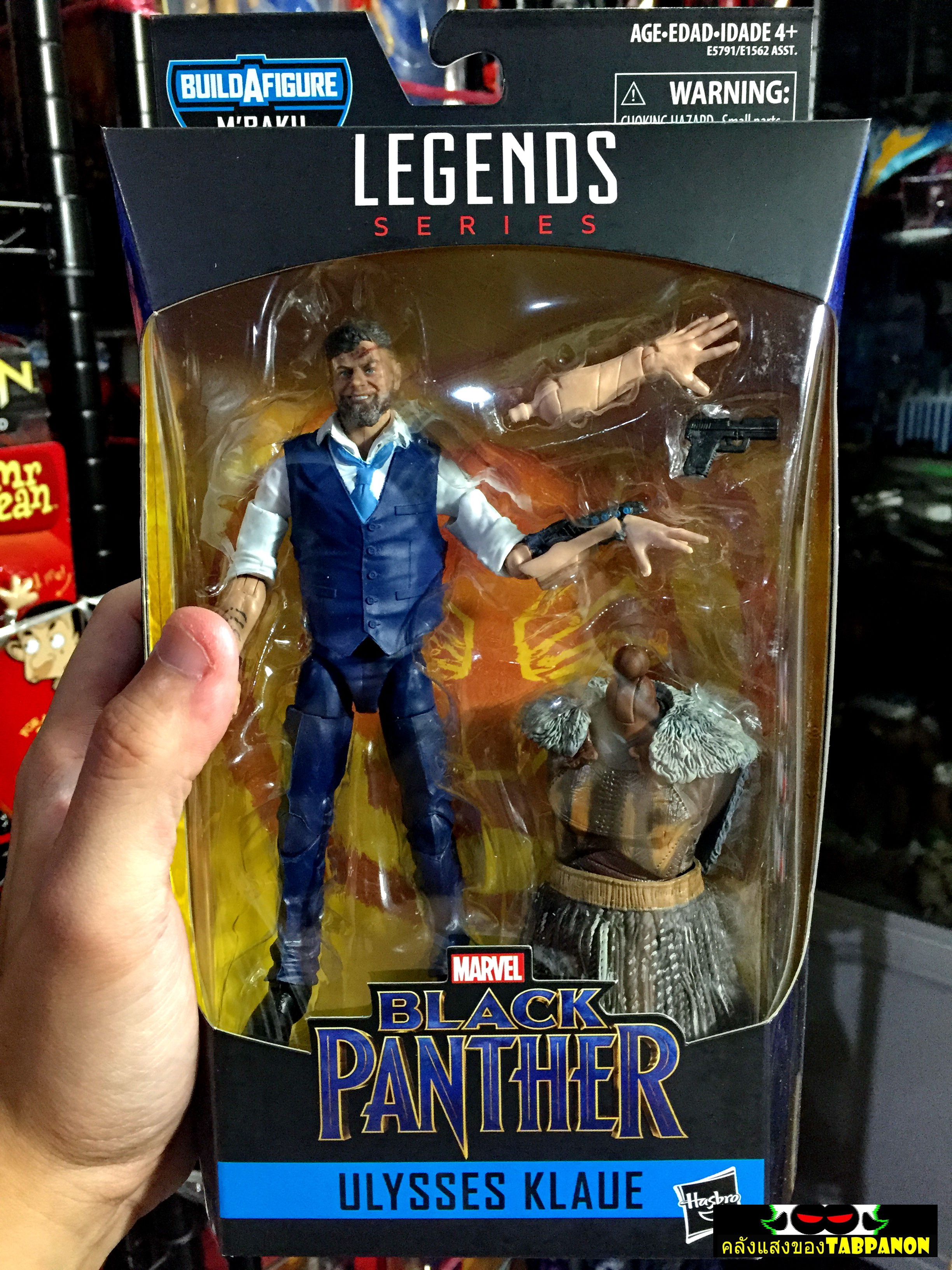 [2018.12] Hasbro Marvel Legends M'Baku Series Ulysuses Klaue 6.5-Inch Action Figure