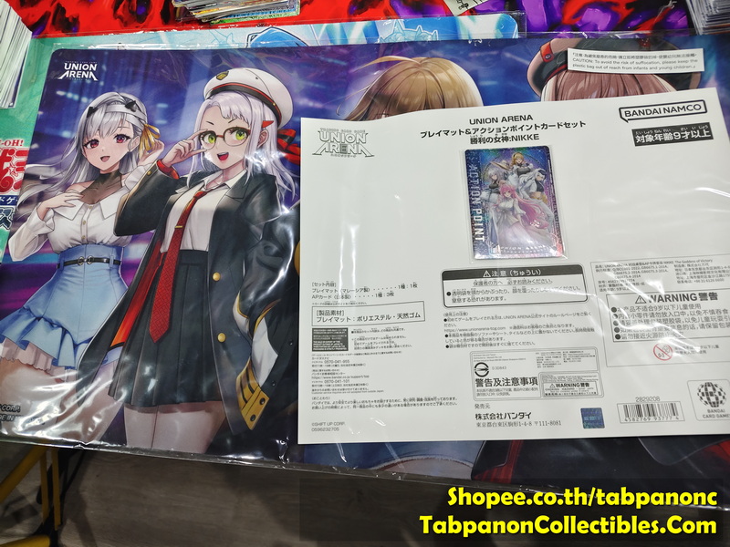 Bandai Union Arena Card Game Nikke Playmat And Action Point Sealed