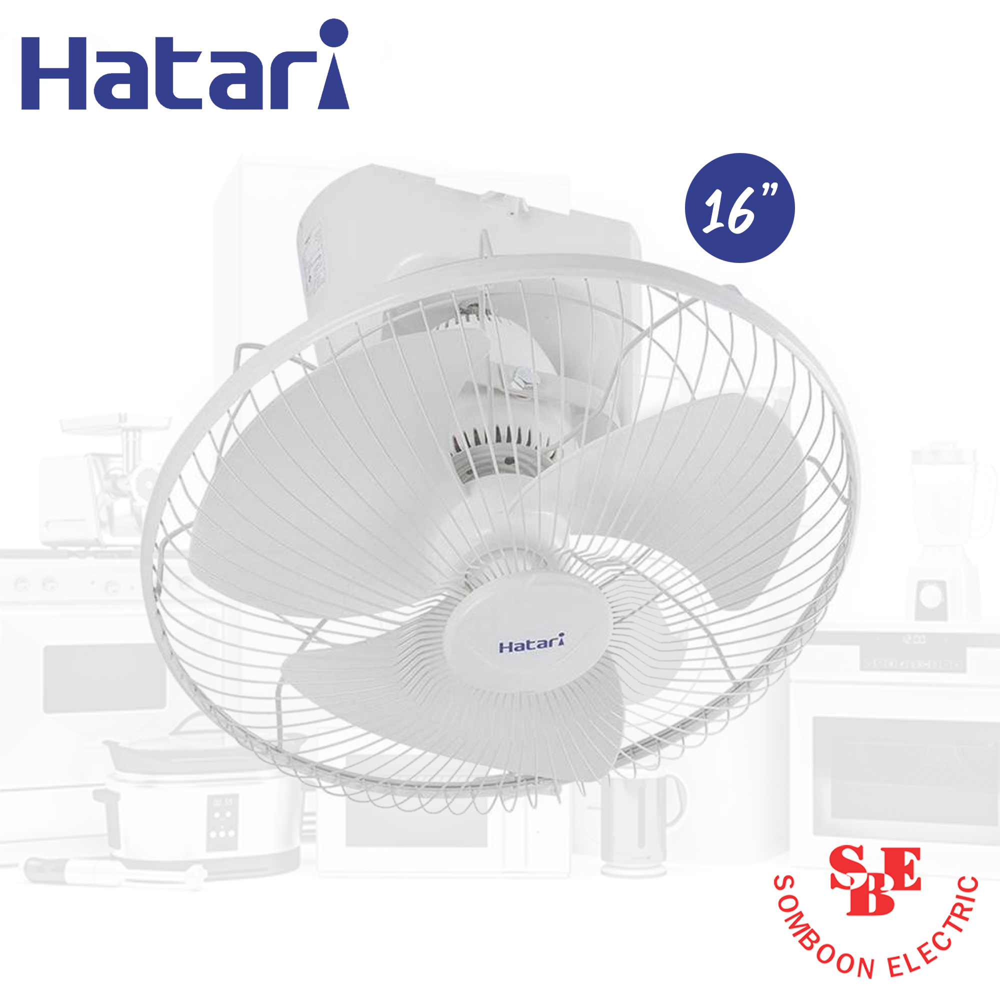 พัดลมโคจรติดเพดาน Hatari 16" รุ่น HT-C16M8(N)