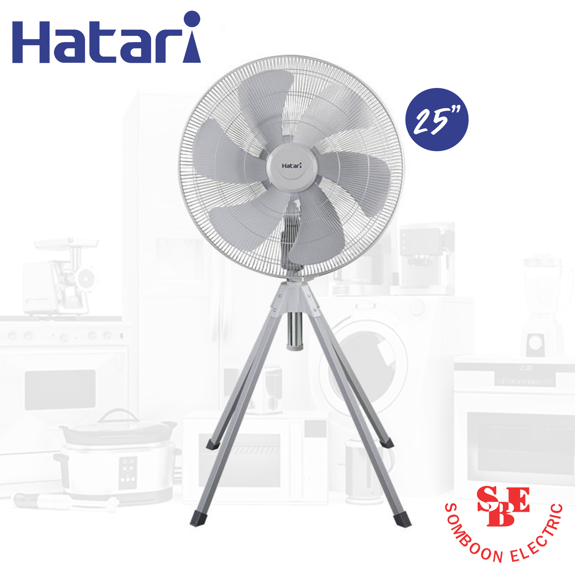 พัดลมอุตสาหกรรม Hatari 25" 4 ขา รุ่น IQ25M1