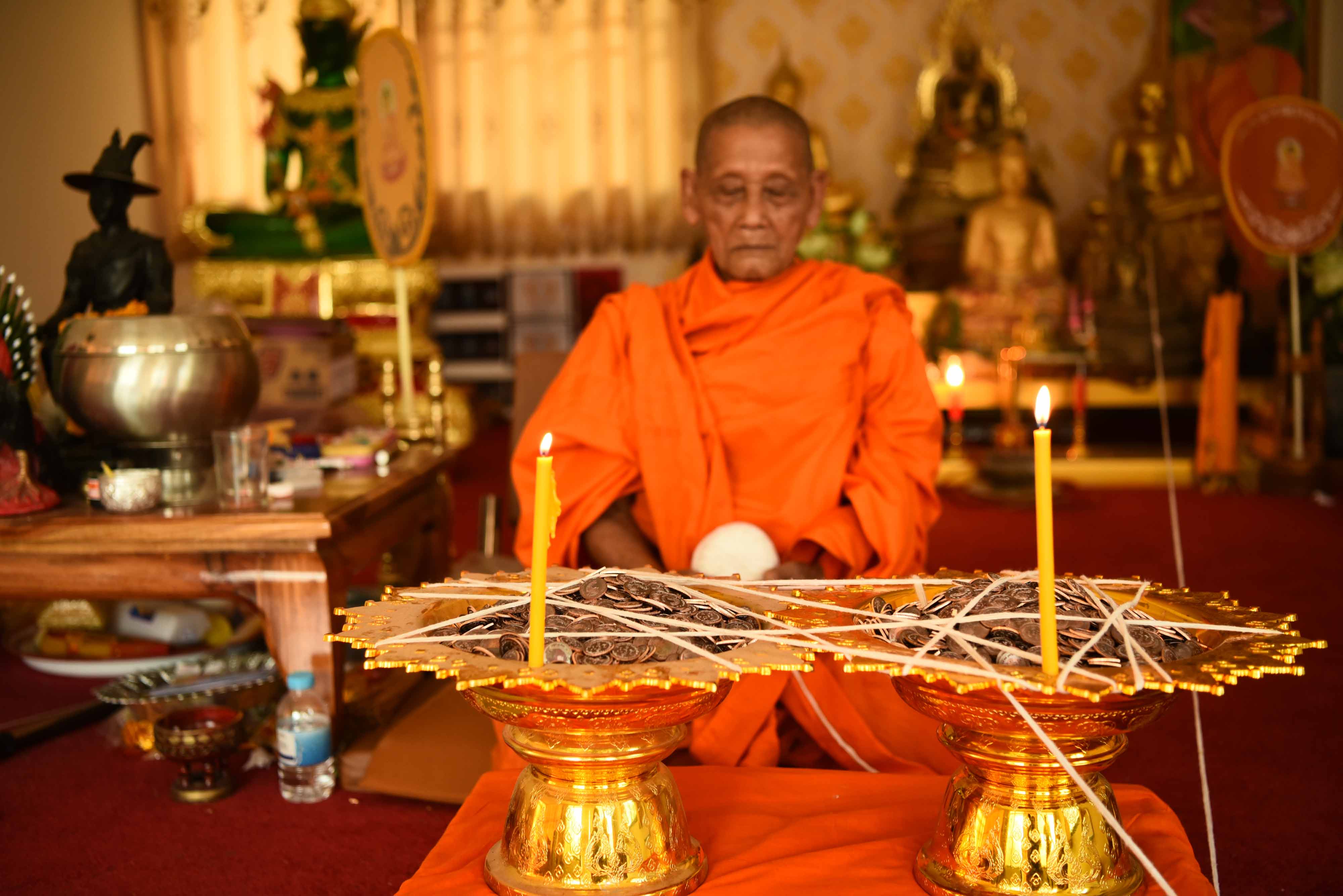 เหรียญไก่เหลียว โชคดี พญาไก่ชนะสิบทิศ ( จ่าฝูง ) ตำหรับ หลวงปู่จันทร์ วัดซับน้อย เพชรบูรณ์