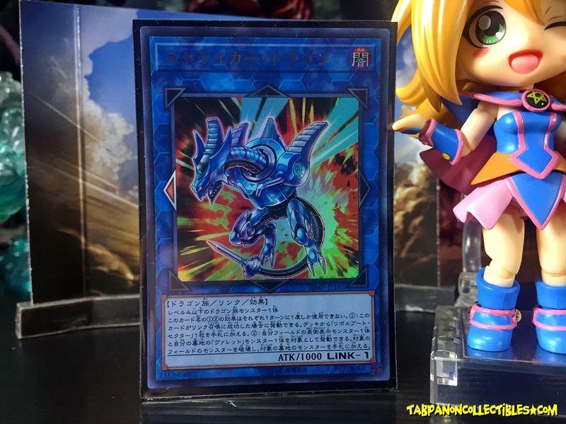 VJMP-JP165 "Striker Dragon"