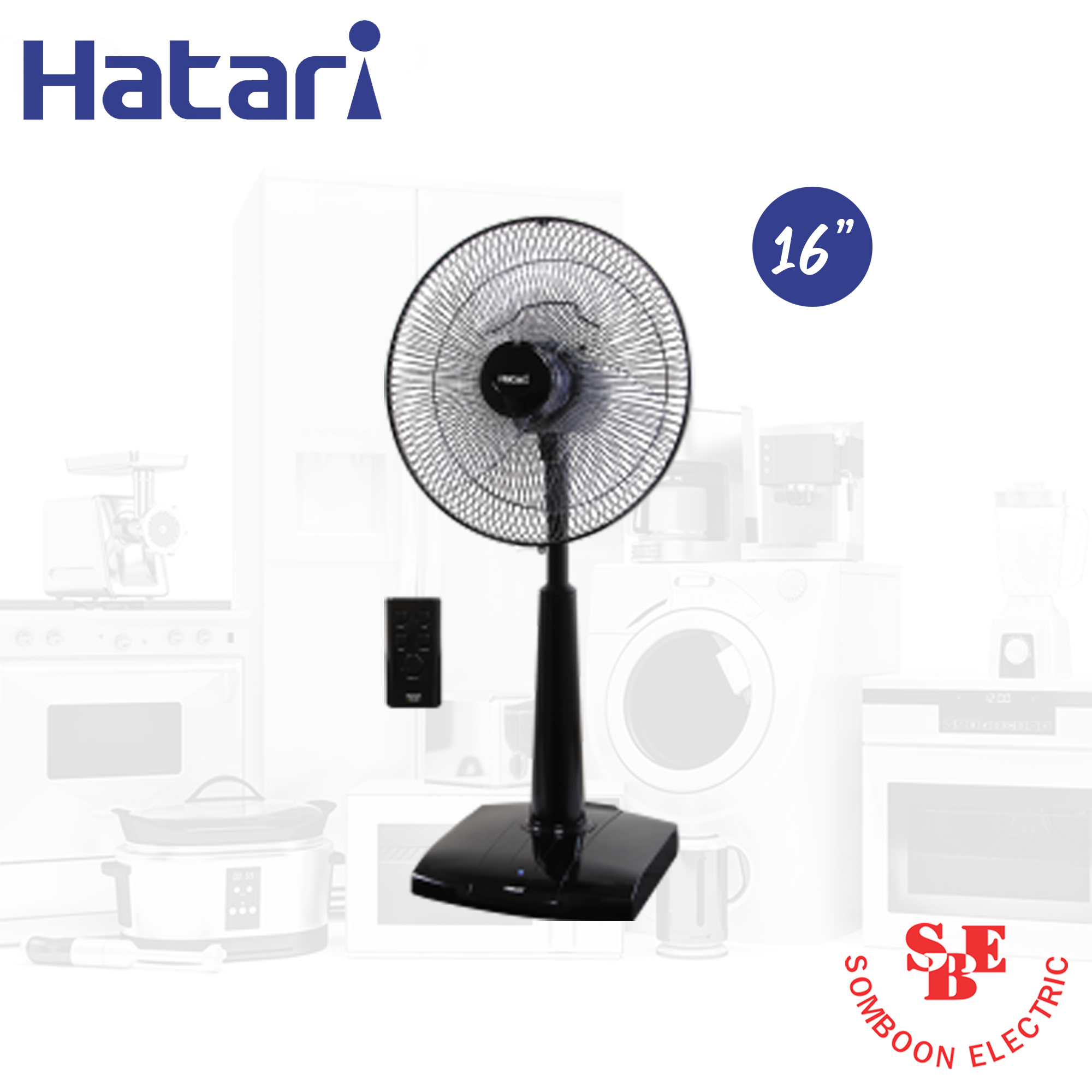 พัดลมสไลด์ Hatari 16" รีโมท รุ่น HT-S16R2