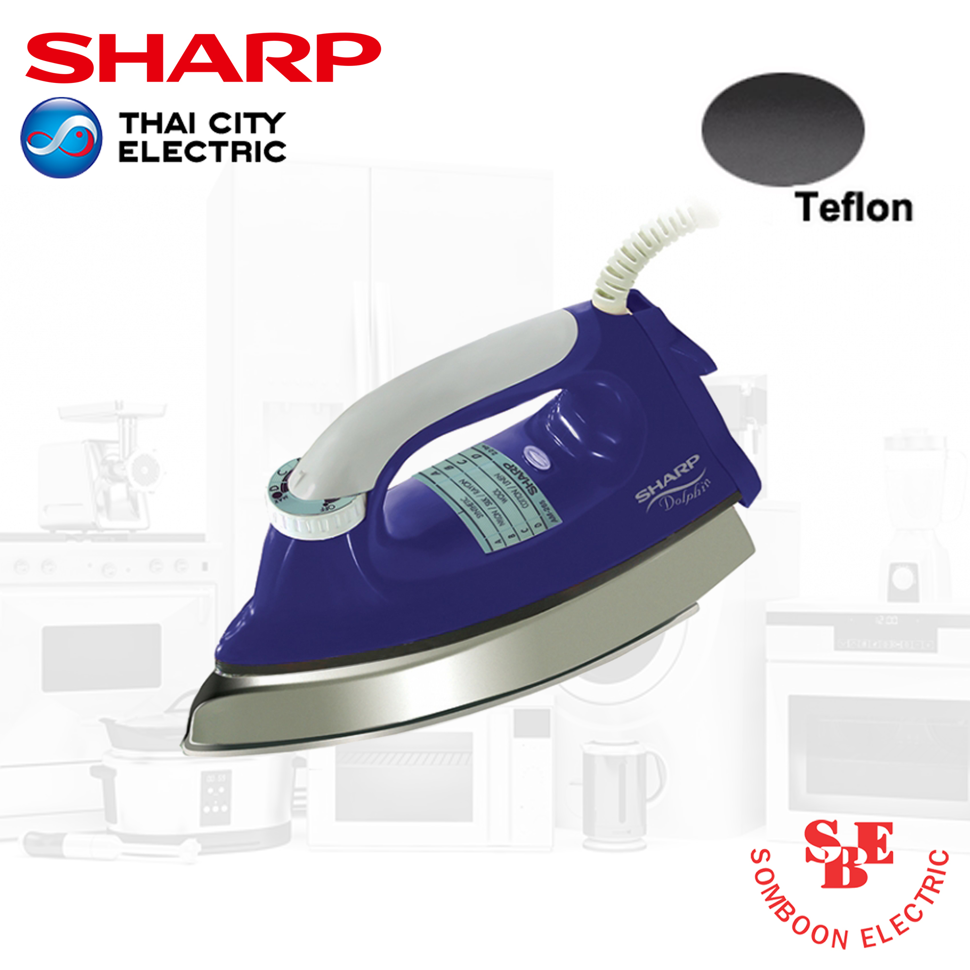 เตารีด Sharp 2.0 ปอนด์ เคลือบเทปลอน รุ่น AM-265T